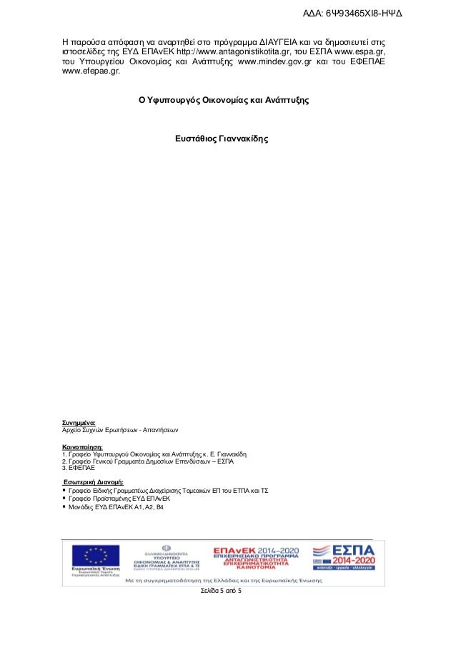 Αλιεύονται σύζυγος σε ιστοσελίδες dating