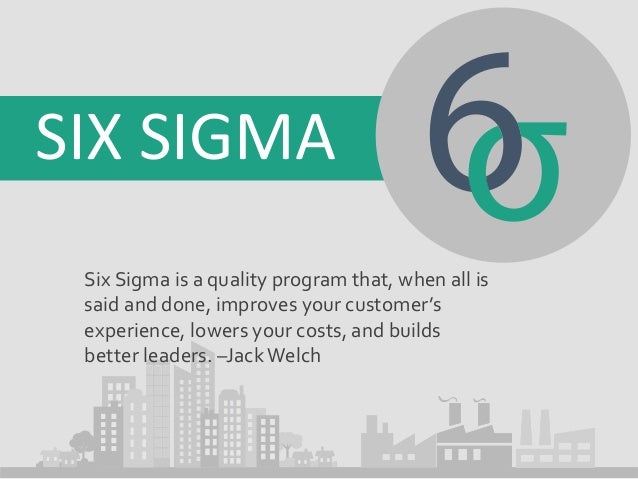 six sigma skills