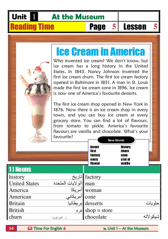 London oratory show my homework 07 image