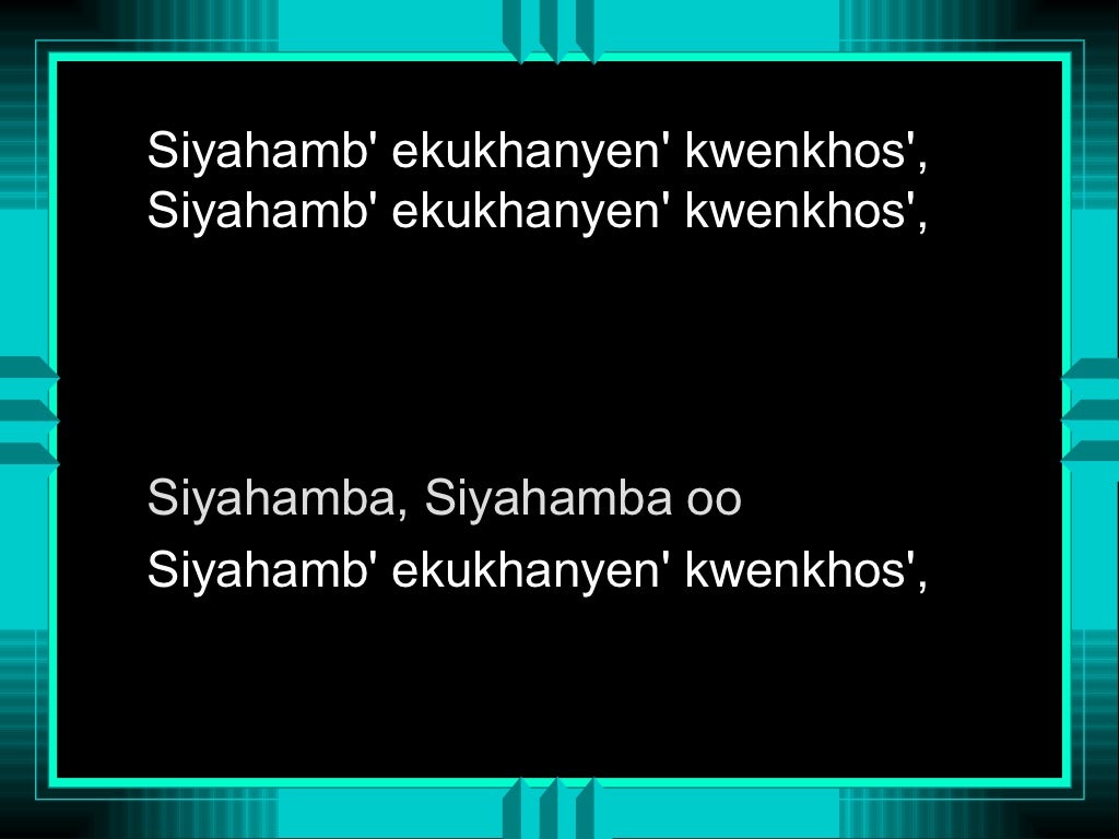 Siyahamba