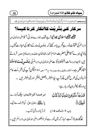 ‰†Ò^…ÒoeøŽø†ôm$kÒ^]ÞÓ^…Ò†Þ^ÒnŠ^[
uÐö‡Zv¬m "—øg}$å MMãW‡ {{{{{{{{ZZZZssssòòòò¸¸¸¸ÇÇÇÇ!!!!
ÆZïgÅZYi]7X eøø³ôm$³k Å|âgì1tc*Šgqpž zKhz]Ð
ê
‡
ÛâD Âø³×ønû³³äôøu³Ûøèö]Ö$uÛFà ZâxR£¦Ÿ{y Zd|]Ô ÷}W‡ 85é FNE+@î
E
FL
»!ŒÒ¨é NMQGS eeeeøøøøøøøø³³³³ôôôômmmm$$$$³³³³kkkk Å uÐö‡Zv¬mzKhz]Ð
ê
‡
@*].Z§g‚ªÔ<4hé
IMXMEQIÓ"3ðENEN‡] :
pWÅ$lç EMI
L"ìG‡G¬x EÊj³³³³^æFp…•³³çm³³³³ätPM”TQOD ìX ¬¬¬¬ Zïg
Z¨KâVÅ§b7ÉW_5åGLONZ²ÔZ¢}ÿ
EE
NZÉ4lç EMIMZzgíZ²X
6,zgŠÇg»ÛâÈâg!*gì:
Gvg} i³qø³Û³äÿÒß]mÛ^áV
Å§sÐZq- EÂø³$æqØ$D  0*k
âgWc*Zzggz×Â[X EEEE¸¸¸¸RRRR((((]]]]ÖÖÖÖÛÛÛÛ««««ññññ‚‚‚‚ååååQQQQMMMMDDDD
X uÐö‡Zv¬mzKhz]Ð
ê
‡
!*ÑW"ìGGLI¦ž~âgÐ'çNZŠ8{ð NE
g èèèèÃÃÃÃgggg{{{{
10
Å**u{uWßŠƒTÆ0*k÷Zf™ƒZzgz{í6,™¥zŠ0*u:7,ñX ¿kQ )-Zv¬mzKhz]Ð
ê
O
( Ê†Ú^áôÚ’_Ë1F
(((( ÚÚÚÚööööÃÃÃÃrrrrôôôô]]]]llll 12)))) ‰n^åÊ^ÝÆ¡Ý
 