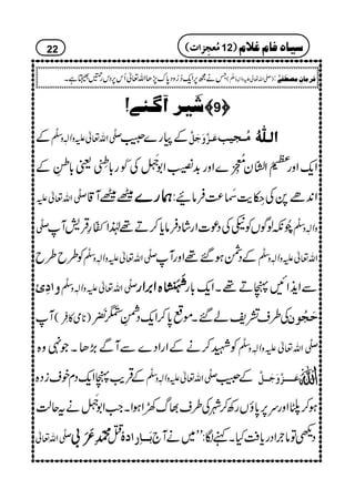 øn†+ò1= ————9™™™™
Æ uÐö‡Zv¬mzKhz]Ð
ê
‡
Æg}Ô Âø³$æøqøØ$ Úö³rng ]]]]ÖÖÖÖ³³³³××××####ääääöööö
Zq-Zzg
“‹-
ê
E
GNZÅhéIOy
!™?ç
NELE}Zzg$+‚Z1
9<ÿ EMXÅ±ð Mg!*
…-ö
LE
ª!*…èELÆ
uÐö‡Zv¬m {{W‡ øøøøgggg}}}} Z0+ñ6Å8¹é Le$)é M®)ÛâØ:
uÐö‡ 8ðFNèßÍVÃnÅŠú]ZgáŠÛâc*™D¸®Z±¨éEO§ŒÛ÷W zKhz]Ð
ê
‡
Ã§b§b uÐö‡Zv¬mzKhz]Ð
ê
‡
ÆŠÔƒ‰¸ZzgW Zv¬mzKhz]Ð
ê
‡
æ]ô uÐö‡Zv¬mzKhz]Ð
ê
‡ <<<<4444hhhhéééé
IIIIMMMMXXXXMMMMEEEEIIII{{{{ZZZZ'''',,,,ZZZZgggg ÐZj+ZNàD¸XZq-!*g
W )**ò»¤ç
EL( §s=pá‰Xñ0*™Zq-Š
.è
I
EL›$¸ç
EME
Å uøröçá
ÃL™äÆZgZŠ}ÐWÐ(,JXŽ4z{ uÐö‡Zv¬mzKhz]Ð
ê
‡
ÆŒÛd$àZq-ŠxpsiŠ{ mzKhz]Ð
ê
‡ uÐö‡Zv¬ ÆÔ Âø³³³³$æøqø³³Ø$ 
§s¸v9ZƒZXZ#Z1
9<ÿ EMXätqª ƒ™¶Zzgu6,0*îVgÄ™àÅ
uÐö‡Zv¬
&&&&AAAA))))åååå OOOOèèèè••••ççççMMMMMMMM!!!! O eø³³^ô]åÿ LL~äW` Š@Ââ`ZŠgc*ÄHXìÎ:
22
X Täí6,Zq-™¥zŠ0*u7,JZv¬Qk6,Škg¤&ì )-Zv¬mzKhz]Ð
ê
O
( : Ê†Ú^áôÚ’_øË1F
(((( ÚÚÚÚööööÃÃÃÃrrrrôôôô]]]]llll 12)))) ‰n^åÊ^ÝÆ¡Ý
 