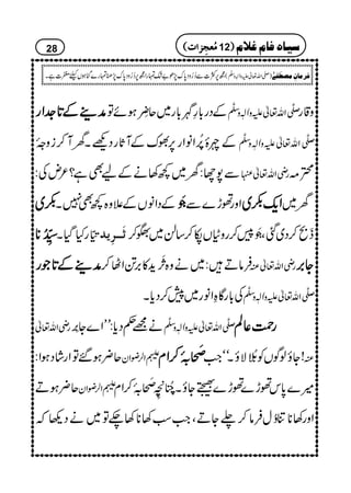 ææææ¶¶¶¶ÆÆÆÆ@@@@****]]]]....ZZZZgggg ÆŠg!*gè!*g~qwç
ELƒñÂ uÐö‡Zv¬mzKhz]Ð
ê
‡
z‡g
Ænï%æFNZâZg6,ÈuÆWU*gŠAXyW™iz<îE0 uÐö‡Zv¬mzKhz]Ð
ê
‡
Ð7Y:y~¼3äÆaÌì?²nÅ: gèZv¬ H)
––––~~~~ ÆŠZâVÆ´z{¼Ì7X 8888ððððEEEEMMMM Zzgðh}Ð ZZZZqqqq----––––~~~~ y~
____5555ååååGGGGLLLLOOOONNNN******** "5é GGOgHŠHX $ø³³ôm ¢%™Š~ˆÔ8ðEM5™gz‹Vå™‚Þ~=™
ææææ¶¶¶¶ÆÆÆÆ@@@@****ŽŽŽŽgggg ÛâD:~äz{%æIMh+»',@ZV™ gèZv¬Å YYYY'''',,,,
Å!*gÇÓZâg~7™Šc*X uÐö‡Zv¬mzKhz]Ð
ê
‡
gèZv¬ ä=¬Šc*:LLZ}Y%æEL uÐö‡Zv¬mzKhz]Ð
ê
‡
ggggØØØØ¬¬¬¬ÝÝÝÝ
q¢ƒ‰ÂZgáŠƒZ: :Z°çZy
ttttCCCCéééé MMMM!!!!îîîîEEEE0000™™™™ZZZZxxxx !YîßÍVÃ&ÕäENÑîXóóZ# Å
q¢ƒD :Z°çZy ÷}0*kðh}ðh}¬YîX85é FNE+@î
E
FL
tCé M!îE0™Zx
Zzg3**ÚóNwÛâ™−YDÔZ#ƒ3**3`Â~äŠ¬ž
28 (((( ÚÚÚÚööööÃÃÃÃrrrrôôôô]]]]llll 12)))) ‰n^åÊ^ÝÆ¡Ý
í6,Ò]Ð™¥zŠ0*u7,ð"—vgZí6,™¥zŠ0*u7,−vg}kHƒVcn]ìX )-Zv¬mzKhz]Ð
ê
O
( Ê†Ú^áôÚ’_øË1F
 