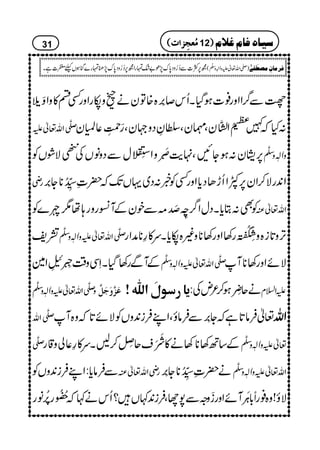 ¿Ð¤/ZZzg¯]ƒŠHXQk™%æEL{{ÂyämzågZzgËn»zZËÞ
uÐö‡Zv¬m :Hž}
“‹-
ê
E
GNZÅhéI‡yÔ¶yÔÎÈŠz˜yÔ¦9.ïGL¬Oy
6,.y:ƒYNÔ.e$x.ç MEzZ]4¨Õä
GLG
wÐŠzâVÅÛÑØVÃ zKhz]Ð
ê
‡
gè Z0+gÑ™Zy6,ÀZQhJŠc*ZzgËÃ¸:Š~ŒVJ-ž|‹_5åGLON**Y%æEL
ÃÌ:Cc*XŠwZ¤/<îFLuå M)ÐpyÆW²gzg;å1n}Ã Zv¬Å
=p uÐö‡Zv¬mzKhz]Ð
ê
‡
F,z@*i{z]½©0î IL
YNEGg3Zzg3**z){åc*Xu»§**æZg
g3ŠHXSÏz‰Ü;.çELE"5ÿ
J
GLZ} ÆWÐ uÐö‡Zv¬mzKhz]Ð
ê
‡
ÑñZzg3**W
zuÐö‡Zv¬mzKhz]Ð
ê
‡
Âø$æøqøØ$ m^…‰çÙø]Ö×#ä= äqwç
ELƒ™²nÅ: mZ?x
uÐö‡Zv Ûi0+zVÃÑñ@*žz{W ¬Ûâ@*ìžY%æELÐÛâîÔZL ZZZZvvvv
uÐö‡ Æ‚B3**3ä»aç
IMMsquÿ L™BXu»§¬àz‡g ¬mzKhz]Ð
ê
‡
ÐÛâc*:ZLÛi0+zVÃ gèZv¬Å ä|‹_5åGLON**Y%æEL ¬mzKhz]Ð
ê
‡
Zv
âg Ñî!z{¯gU!*8çXMWñZzg®zzÐ7YÔÛi0+¹V?Qkä¹ž8{ð NENg%æFN
31 (((( ÚÚÚÚööööÃÃÃÃrrrrôôôô]]]]llll 12)))) ‰n^åÊ^ÝÆ¡Ý
í6,Ò]Ð™¥zŠ0*u7,ð"—vgZí6,™¥zŠ0*u7,−vg}kHƒVcn]ìX )-Zv¬mzKhz]Ð
ê
O
( Ê†Ú^áôÚ’_øË1F
 