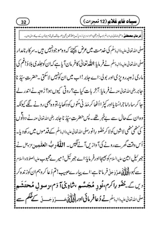 Å}.#Ö~²n<žz{ñŽŠ7Xu»§**æZg uÐö‡Zv¬mzKhz]Ð
ê
‡
¬»ÛâyWc*ìžZyÃ¢~šî!§Å ZZZZvvvv äÛâc*: uÐö‡Zv¬mzKhz]Ð
ê
‡
âg~®zzgz7,~Zzg1à:Z}Y%æEL!Z[~ZyÃ7Ñ$ËX|‹_5åGLON**
äÛâc*:W:æ
EL!*]Hì?gzCYVƒ?®zzäZ0+gá gèZv¬Å Y',
Y™‚gZâ`Z_5é NEc*ZzgÀZQV™$å MMã!3ð NEOVÃŠ3c*ÔÂz{ÌgzäÑYè
2
äŠzâV gèZv¬Å z{ZyÆqwÐ"¸¸X:|‹_5åGLON**Y%æEL
ÆŠñV~gÄŠc*X uÐö‡Zv¬mzKhz]Ð
ê
‡
ÅÛÛÑØVÃÑ™8{ð NEN§Zâg
ä ³zV h%]ÖÃF×øÛônà ]Ö×#äö Qkz‰ÜyÐgzäÅWzZi,Wä'X
mZ}>zZ?x Ã5ZzgÛâc*:Z};.çELEL!÷}8[ mZ?x ;.çELE"5ÿ
J
GLZ}
Ûâ@*ì:Z}g}Ô!?™¬™zëZyÃi0+{™ Âø³$æøqøØ$  Ð¼Ô
ççççÙÙÙÙôôôôÚÚÚÚöööövvvvjjjjøøøøøøøøÜÜÜÜ ááááÓÓÓÓMMMMššššxxxxÔÔÔÔ ÞÞÞÞööööççççôôôôÚÚÚÚöööörrrrøøøø$$$$ÜÜÜÜ(((( 8888{{{{ðððð NNNNEEEENNNN§§§§ZZZZ™™™™xxxxÔÔÔÔ Š,ÐX
ÆÆÆÆ7777ÀÀÀÀ
êêêê NNNNÐÐÐÐ Âø³³³³³³³$æøqø³³³³³Ø$  ääää™™™™¬¬¬¬ÛÛÛÛââââððððZZZZzzzzgggg uÐö‡Zv¬mzKhz]Ð
ê
‡
32 (((( ÚÚÚÚööööÃÃÃÃrrrrôôôô]]]]llll 12)))) ‰n^åÊ^ÝÆ¡Ý
6,™¥zŠ0*u7,ðÂí6,Ì7,ð"—~Óx˜âVÆg[»gÎwƒVX ):Z?x( Z#?%Æ )-Zv¬mzKhz]Ð
ê
O
( Ê†Ú^áôÚ’_Ë1FV
 