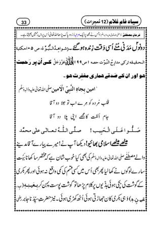 EEEE³³³³çççç]]]]aaaaôôôô³³³³‚‚‚‚öööö]]]]ÖÖÖÖ³³³³ßßßß%%%%fffföööö³³³³çççç$$$$éééé((((””””QQQQLLLL]]]]((((ÚÚÚÚÓÓÓÓjjjjffffèèèè $$$$åååå MMMMMMMMãããã!!!!////õõõõ NNNNEEEEOOOOQQQQÏÏÏÏËËËË‰‰‰‰ÜÜÜÜ¯¯¯¯0000++++{{{{ƒƒƒƒ‰‰‰‰XXXX
2222
ŠŠŠŠzzzzââââVVVV
Ò³o]öáµ†…øuÛk Âø$æøqøØ$  ]]]]ÖÖÖÖ³³³³vvvv³³³³ÏÏÏÏnnnn³³³³ÏÏÏÏääääiiii††††ÒÒÒÒooooÚÚÚÚ‚‚‚‚]]]]…………ôôôôttttöööö]]]]ÖÖÖÖßßßßùùùùffffççççùùùùlllluuuu’’’’ääääMMMM””””UUUUUUUUMMMMDDDD
X aç]æ…]áÒ1‘ø‚Î1aÛ^…pÚÇËô†laç
uÐö‡Zv¬mzKhz]Ð
ê
‡
FF]Únàeôr^åô]Öß$fôoôù]ûøÚnà
¡Òï
GMEL'çNŠ{Ã'çL}Z[Â7Õä ELŠzW‡
YxQ¿»=ZK&ÕäFLŠzW‡
‘‘‘‘³³³³××××$$$$³³³³oooo]]]]ÖÖÖÖ³³³³××××####³³³³³³³³ääääööööiiii³³³³ÃÃÃÃ³³³³³³³³^^^^ÖÖÖÖFFFF³³³³ooooÂÂÂÂ××××FFFFooooÚÚÚÚvvvvÛÛÛÛ$$$$‚‚‚‚ ‘‘‘‘øøøø³³³³³³³³××××%%%%³³³³³³³³çççç]]]]ÂÂÂÂøøøø³³³³³³³³××××øøøø³³³³oooo]]]]ÖÖÖÖûûûû³³³³vvvvøøøøffffôôôônnnn³³³³gggg====
Š¬Wä!÷}g}W‡æ¶ {{{{{{{{ZZZZssssòòòò¸¸¸¸ÇÇÇÇ!!!!
ÅÌHp[áyìž¿‚3**(;ï EMXNG -Zv¬mzKhz]Ð
ê
‡
zZá!{‹§õ MD
‚g}ßÍVä31QÌQk~ËnÅ¶zZ¢ü
G
L:ƒðZzgQ–~
Ehô! eô³Ãøn³ßô³ä´ ÆÍ“Å`ƒð3åXHO-V6,¯x7,JÂÍ“7„X™
gè óN„–~»yÄhCƒðQJ9~ƒðX2|‹_5åGLON**Y%æEL Âø1!áô!å´D
33 (((( ÚÚÚÚööööÃÃÃÃrrrrôôôô]]]]llll 12)))) ‰n^åÊ^ÝÆ¡Ý
X ™¥zŠ0*u7,JZv¬Qk6,Škg¤&ì %û Täí6,Zq- )-Zv¬mzKhz]Ð
ê
O
( : Ê†Ú^áôÚ’_øË1F
 