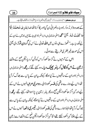 Úø³^møûôpûÚövøÛ$º]ô$ Šz!*g{¾Zã0ŠHZzg•™@*å: )'çND+ƒ™( ˆz{ Æ
„Y…Ž~äZyÆ óN )uÐö‡Zv¬mzKhz]Ð
ê
‡
( ···· ªLL Úø^ÒøjøfûköÖøþ³äöó
Š~ª hhhhÂÂÂÂ ¤¤¤¤////ŠŠŠŠyyyy ¬äQkÅ ZZZZvvvv âV~ Š ðh}„ aÉŠc*ìXóó
ZkÅñ])¢Žç
EL~§jÐƒðX
ÆWŠñVä¥/JÅŠ™ZkÃŠ®™Šc*ÔpðÆz‰Ü ZZZZkkkk
)uÐö‡Zv¬m ···· z{ìÑžt }}}}ääääZZZZkkkkÃÃÃÃïïïïwwww™™™™!!!!****8888ççççXXXXMMMMNNNNŠŠŠŠcccc****XXXX iiii
ZzgZyÆ‚¹VäHƒÇÔYètZyÆ0*kÐ¸v™Wc* zKhz]Ð
ê
‡
(
ZrVäZkÆ ŠŠŠŠzzzzuuuu~~~~%%%%ûûûû ÅŠeZàX Îøfû³³ åÔZkaøg}‚¶Å
)···· }6,7,ZƒZåÔìÑ:t i aZzgZ¥/JÅŠZÔpðz{Q!*8çXM
ZzgZyÆ‚¹VäHƒÇÔYètZyÆ0*kÐ uÐö‡Zv¬mzKhz]Ð
ê
‡
(
QrVäZk ŠŠŠŠ~~~~ššššiiii ÅŠeZàX Îøfû³ ¸v™Wc*åÔ®Zøg}‚¶Å
ÆaAZÅŠMh¸ZÚZ¥/JÅŠZÔp
r-
÷
NEÆË‰ÜZÐi}
35 (((( ÚÚÚÚööööÃÃÃÃrrrrôôôô]]]]llll 12)))) ‰n^åÊ^ÝÆ¡Ý
?˜VÌƒí6,™¥zŠ7,ðvgZ™¥zŠíJ-(ìX )-Zv¬mzKhz]Ð
ê
O
( : Ê†Ú^áôÚ’_øË1F
 