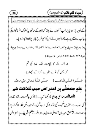 QrVäY**žZyÆ‚Bt]Òð NuZ¨KâVÅ ZZZZ[[[[ ÆQz6,7,ZƒZ0*c*X
Y+$Ð7ìÔQQrVäQkÃZÏ§b!*8çXM7,ZƒZghŠc*X
EEEE‘‘‘‘øøøø³³³³vvvvôôôônnnn³³³³xxxxöööö]]]]ÖÖÖÖûûûûfffföööö³³³³íííí³³³³^^^^…………ôôôôppppùùùùttttNNNN””””RRRRLLLLQQQQuuuu³³³³‚‚‚‚mmmm&&&&SSSSMMMMRRRROOOO]]]]…………]]]]ÖÖÖÖÓÓÓÓjjjjgggg]]]]ÖÖÖÖÃÃÃÃ××××ÛÛÛÛnnnnèèèèeeeennnn††††æææællll((((‘‘‘‘øøøøvvvvôôôônnnnxxxxÚÚÚÚööööŠŠŠŠ××××ôôôôÜÜÜÜ
””””SSSSUUUUPPPPMMMMuuuu‚‚‚‚mmmm&&&&MMMMTTTTSSSSNNNN]]]]…………]]]]eeeeààààuuuuˆˆˆˆÝÝÝÝeeeennnn††††æææællllDDDD
:QJnÇ¢5é
GLG#Ö.}.ZÅn
žTÃ$ð
GNäÃÐ°æ
YLZÆghŠc*
‘‘‘‘³³³³××××$$$$³³³³oooo]]]]ÖÖÖÖ³³³³××××####³³³³ääääööööiiii³³³³ÃÃÃÃ³³³³^^^^ÖÖÖÖFFFFooooÂÂÂÂ××××FFFFooooÚÚÚÚvvvvÛÛÛÛ$$$$‚‚‚‚ ‘‘‘‘øøøø³³³³³³³³××××%%%%³³³³³³³³çççç]]]]ÂÂÂÂøøøø³³³³³³³³××××øøøø³³³³oooo]]]]ÖÖÖÖûûûû³³³³vvvvøøøøffffôôôônnnn³³³³gggg====
Âô×ÜôÚ’_øËF1µ†]ôÂjô†]šÚn6aø¡Òka1
Š¬Wä?Qk$+ëä»Ñ] {{{{{{{{ZZZZssssòòòò¸¸¸¸ÇÇÇÇ!!!!
ƒ™ZL ''''ççççNNNN&&&&ååååGGGGMMMM ÅƒÐ4+
tB3ï
N
EGÅ¡åGMQg:ÅZzg$+ÁÆ:L
6,Z–.çGLZn ‘‘‘‘ÐÐÐÐ
êêêêLLLLÑÑÑÑpppp Æ uÐö‡Zv¬mzKhz]Ð
ê
‡
¦ØzZá
!i©þ
NIELz$!*yW‡
36 (((( ÚÚÚÚööööÃÃÃÃrrrrôôôô]]]]llll 12)))) ‰n^åÊ^ÝÆ¡Ý
Täí6,Šk%ûðZzgŠk%ûáxŠgzŠ0*u7,JQÐ¢5é
GLG#ÖÆŠy÷~Ë®)AÏX )-Zv¬mzKhz]Ð
ê
O
( : Ê†Ú^áôÚ’_øË1F
 