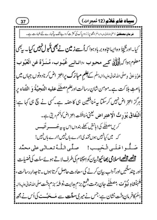 tÌ QQQQÐÐÐÐiiii}}}}ääääÌÌÌÌ¢¢¢¢3333ðððð
GGGGMMMM
EEEEwwww7777HHHHXXXX HXZzg&4-@î
EG
GEGSz{Z(n{z',!*ŠƒZž
]Þ³^ñ³1Æönö³çh(Úö³ßø³$åºÂøàô]ÖûÃönöçh ÔŠ Ò³1Úvfçh  ¥xƒZž
6,Z–.çGLZn™**ŠzâV˜V~ ‘‘‘‘ÐÐÐÐ
êêêê LLLLLLLLIIII¦¦¦¦uuuu Æ uÐö‡Zv¬mzKhz]Ð
ê
‡
æ Âø$æøqøØ$
6, Â×nä]Öj$vôn$èöæø]Ö%$ß^ð !*“ïILh•ìXñ!èLEáÈg‚ªZzg‘Ð
êL!{‹§õ MD
CÙ¦/Z–.çGLZn7™Yt!5é NE¢¨4è
ELG
LGE„»8~î OìXËäs„¹ì:
!5é NE¢©ï
EMGMGS–.çGLZnÃ
8-
ê EME
ŠîìX ª ]øÖßôùË^Ñömöçûô'ö]ûôÂjô]
qö³³³³³³]*iøn³³³6 ™,!{‹§õ MD
ÅS;PAÈzVSk?t
ž~H7ƒV
&A)åO~!Zg};V7!Zg};V7!
‘‘‘‘³³³³××××$$$$³³³³oooo]]]]ÖÖÖÖ³³³³××××####³³³³³³³³ääääööööiiii³³³³ÃÃÃÃ³³³³³³³³^^^^ÖÖÖÖFFFF³³³³ooooÂÂÂÂ××××FFFFooooÚÚÚÚvvvvÛÛÛÛ$$$$‚‚‚‚ ‘‘‘‘øøøø³³³³³³³³××××%%%%³³³³³³³³çççç]]]]ÂÂÂÂøøøø³³³³××××øøøø³³³³³³³³oooo]]]]ÖÖÖÖûûûû³³³³vvvvøøøøffffôôôônnnn³³³³³³³³gggg====
ÒyÃS745é
EGLGxÅ§sÑDƒñ]4ïEOGÅ¤ {{{{{{{{ZZZZssssòòòò¸¸¸¸ÇÇÇÇ!!!!
ZzgP]454è
EOG
GZzgWŠZ[Òy™äÅXŠ]quÿ L™@*ƒVX@*].Z§g‚ªÔ
uÐö‡Zv¬mzKh Ô!{‹§õ MD
YÈgØÔ
.ü
I
L),Ä@Ze$Ô$ð
EM`îIM0),Ä83ï EEOG Þöföç$l <4hé
IMXMEQIÓ
ÅQkäí Úø³³vøf$³³k Ð ]]]]4444ïïïïEEEEOOOOGGGG »ÛâÈ83ï EEOG¶Kyì:Tä÷~ z]Ð
ê
‡
37 (((( ÚÚÚÚööööÃÃÃÃrrrrôôôô]]]]llll 12)))) ‰n^åÊ^ÝÆ¡Ý
í6,™¥zŠ0*uÅÒ]™z"—tvg}nÓg]ìX )-Zv¬mzKhz]Ð
ê
O
( : Ê†Ú^áôÚ’_øË1F
 