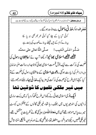 ÐzZ$k0î EMGƒ‰X $$$$åååå MMMMMMMMããããââââjjjjwwww ƒ™ ÚöÃûjøôÍ
ÃðWc*0*Æ`ŠHÃð/½Ì:0*e
t(,}™xÆŸt(,}‚Å!*]ì
‘‘‘‘³³³³××××$$$$oooo]]]]ÖÖÖÖ××××####ääääööööiiiiÃÃÃÃ^^^^ÖÖÖÖFFFFooooÂÂÂÂ××××FFFFooooÚÚÚÚvvvvÛÛÛÛ$$$$‚‚‚‚ ‘‘‘‘øøøø³³³³××××%%%%³³³³çççç]]]]ÂÂÂÂøøøø³³³³××××øøøø³³³³oooo]]]]ÖÖÖÖûûûûvvvvøøøøffffôôôônnnngggg====
Å ¬¬¬¬^^^^¨¨¨¨éééé IIIILLLLGGGGÈÈÈÈggggÎÎÎÎwwww Š¬Wä! {{{{{{{{ZZZZssssòòòò¸¸¸¸ÇÇÇÇ!!!!
uÐö‡Zv¬
tB3ï
N
EGÅ%æEMM•ÐZq-plëZsò¸ðÃ@*].Z§g‚ª
Æ¬°ÈgÎwÅ
tB3ï
N
EGÆÂ ŠŠŠŠúúúú‹‹‹‹ZZZZssssòòòò Åic*g]ƒˆX mzKhz]Ð
ê
‡
HgZzgÑw: $$$$åååå MMMMMMMMãããã····gggg Hì!SÏ§bÅÄÅ%æEMM•Å'×h+Zq-
Ún6Æn†Ú×ÓoÊô×Ûç7Ò^çÎnàiã^
¯YZsò¸ðä¼Zk§bÉ™Šc*ž~(;ï EMXNG‚g~ ZZZZqqqq----
%æENZÇVÅZ0+ƒ-V~xg;åÔ)±ÇâVÆ%zVî
FÇä¬c*]6,
!o-)ÿ
IGL
¸Ô Âø$æøqøØ$ ÚøÃ^ø]Ö×#ä ÷}0*kñŽŠ¸X~
)±`Š9÷Z
&B3ð
M
E[råÔ2MÇäZzg'çNEZ80î LG
81¹Ñõ FNH
ú7Ô@*l
42 (((( ÚÚÚÚööööÃÃÃÃrrrrôôôô]]]]llll 12)))) ‰n^åÊ^ÝÆ¡Ý
í6,™¥zŠ0*uÅÒ]™z"—tvg}nÓg]ìX )-Zv¬mzKhz]Ð
ê
O
( : Ê†Ú^áôÚ’_øË1F
 