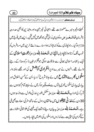 oz){÷}©Ñ]¸ÔZ#-<é EGLXð)¤{ZzgzZÉåLM+»ÌuŠgz
z{ÃyÏ%æENZð¶Ží~7¶XZ,~¯`~ ]øÖ³³Çø³³ø **Ûâyå
5¯xƒŠHXgZzf~ÐÃ@n™!ƒZÔ‚g}gZ5R,+~)ÛzVÃ
Æ ŠŠŠŠúúúú‹‹‹‹ZZZZssssòòòò Âø$æøqøØ$ ]]]]øøøøÖÖÖÖûûûû³³³³vvvvøøøøÛÛÛÛûûûûööööÖÖÖÖôôôô××××####ääää p[ß™@*ƒZàz;Ví„
Æg )uÍŠJ( Zq-!*q)Zsò¸ðÐ5‡]ƒˆŽ1Z§©
ÅZzg=ßzZg ZZZZÐÐÐÐZZZZŠŠŠŠ~~~~ÃÃÃÃbbbbøøøø
IIIILLLLIIII
zZá¸XZrVä÷}Zz6,
~áY**Ñzq™Šc*ÔQyÆ8jè NELRÜtZzg ]]]]44443333ðððð
EEEEOOOOGGGG
VVVV½½½½}}}}ZZZZ8888----))))éééé EEEEGGGGLLLLqqqq
ƒ™~ä‚$ªî ELGÓxkHƒVÐ Úöj³³^*$ôù³ !*ÂVÐ g~g~]43ð NEOG
V½~
$À)ÿ‡îg6,$å MMãâ8ðMwÐzZ$k0î EMGƒVÔ Âø³$æøqøØ$ ]]]]øøøøÖÖÖÖûûûû³³³³vvvvøøøø³³³³ÛÛÛÛûûûûööööÖÖÖÖôôôô××××####ääää Â/™àZzgZ[
~¬°ÈgÎwÆ‚B^ÅXŠ]ÌB $$$$åååå MMMMMMMMãããã‡‡‡‡¡¡¡¡ÒÒÒÒðððð
EEEELLLLVVVV ŠyÆ 30
tÒyŠïË‰ÜZq-^š/õ
IN
EÅ‘Õä M‡ðxËg] Âø³$æøqøØ$ ]]]]øøøøÖÖÖÖûûûû³³³³vvvvøøøø³³³³ÛÛÛÛûûûûööööÖÖÖÖôôôô××××####ääää ìX
ÆôZyÅwÐ')é
EMizVZzg]43ð
EOG
VÅŠð~îg;ƒVX
43 (((( ÚÚÚÚööööÃÃÃÃrrrrôôôô]]]]llll 12)))) ‰n^åÊ^ÝÆ¡Ý
Ží6,ŠgzŠ0*u7,−ÈwŠHz{¼A»gZ3ÈwŠHX )-Zv¬mzKhz]Ð
ê
O
( Ê†Ú^áôÚ’_øË1F
 