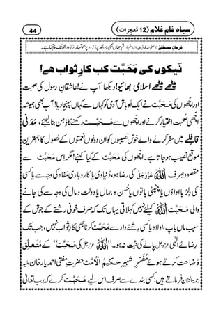 ÞÞÞÞøøøønnnnÓÓÓÓçççç7777ÒÒÒÒooooÚÚÚÚøøøøvvvvøøøøffff$$$$kkkkÒÒÒÒggggÒÒÒÒ^^^^…………ôôôô$$$$çççç]]]]hhhhaaaa1111====
Š¬Wä!¬°ÈgÎwÅÄ {{{{{{{{ZZZZssssòòòò¸¸¸¸ÇÇÇÇ!!!!
äZq-Rz!*lWŠòÃ¹VÐ¹VàŠc*!WÌå Úø³vøf$k ZzgZ9žð FOVÅ
$$$$åååå MMMMMMMMãããã gpp»£‚¯kÔ Úø³³³vøf$³³³k Z
9žö
FOtB3ï
N
EGZ(g™äZzgZ9žð FOVÐ
~^™äzZápl8VÃZyŠzâVzVÆ8{ð Nw»4+ ‡‡‡‡¡¡¡¡ÑÑÑÑõõõõ
EEEE
LLLL
Ð Úøvøf$k ÆHì!1Sk Úøvøf$k ñ‚ƒY@*ìXZ9žð FOVÅ
ÅgŸƒÔ™*z~c*»gz!*g~!¨é MEŠÅzzÐc*Ë Âø$æøqøØ$  °Šwç Ls
Å›ÇæN!*ZŠZƒVc*
854-ö
FHFH
!*ÂVc*8jè NEz)wc*ŠzªzâwÅzzÐÅYä
c7BCŒVJ-žÜspãgºÆŽlÆ  Úø³vøf$k zZà
™**Ì»§NZ[7ÔZ#J- Úøvøf$k :LâV!*ÔZzÑŠc*Ë§ºŠZgÐ
Úöjø³Ã³×ôùÐ óóÆ Úø³vøf$k Å ³zV  LL 0*äÅ"3ïEG‡G:ƒX ³zV §ŸñZ
Å:öXW
m ]è?Z£c*g{y | u³ÓnÜö]ûöÚ$k Ö !©lç NEMOL ËŸs#™Dƒñ
™}žg[¬ Úø³vøf$³k ÛâD:ËÈ}ÐÜsZka g9*îGZÄB5éEOy
44 (((( ÚÚÚÚööööÃÃÃÃrrrrôôôô]]]]llll 12)))) ‰n^åÊ^ÝÆ¡Ý
?˜VÌƒí6,™¥zŠ7,ðvgZ™¥zŠíJ-(ìX )-Zv¬mzKhz]Ð
ê
O
( : Ê†Ú^áôÚ’_øË1F
 