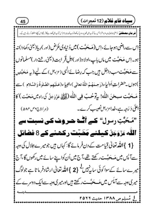 : )ªŠ3zZ( §c* )Zzg( (~™*z~•ç
EMMn Úø³vøf$k SkÐgZèƒYñÔSk)
›âV )ªgºŠZg( Z3ÿXL¤ç
GMZ"$ )Zzg( ~âV!*ÔZzÑŠ Úøvøf$k ƒXSk
Úøvøf$jn6 )t Æa )³zV( ƒŠZ7ÿ
ELZ#ž§ŸñZ
Å:öX Úøvøf$k Ð
Ð( Âø³×ønû`ôÜ]Ö$×Fçéöæø]Ö$¡Ý ) ÔZ&45é EELGY ( øuô³Ûø`ö³Üö]Ö×#äöiÃ^ÖFo ) ƒVX|Z‹Rz1Y (
(» Úøvøf$k ÅgZ{~ Âø$æøqøØ$ ) uö³gùÊôo]Ö×#ä tÂ Úø³vøf$kfvFàø]Ö×#ä=
85( P )'çLK>`6m ‚™}X ³zV Zdš¦zìÔ}.Z
Ò³1:³>u³†æÍÒoÞŠfk‰1 ZZZZZZZZÚÚÚÚøøøø³³³³vvvvøøøøffff$$$$kkkkôôôôççççÙÙÙÙXXXXXXXX
Ê–^ñØ 8 Òn×ò1Úøvøf(k…Òãß1Ò1 Âøˆ$æøqøØ$ ]Ö×#ä
¬¢5é
GLG#ÖÆŠyÛâñÇ:¹VŽ÷}°wÅzz ZZZZvvvv ûûûû 1üüüü
gnp¸ÔW`~QyÃZL‚ñ~gÅVÇÔW` Úø³vøf$³k ÐW:~
¬ZgáŠÛâ@*ìŽßv ZZZZvvvv ûûûû 2üüüü
CCCC1111
÷}‚ñÆÎZÃð‚t7
gnpZzg÷~zzÐZq-Šzu}Æ Úø³³vøf$³³k ÷~zzÐW$øFM~
45 (((( ÚÚÚÚööööÃÃÃÃrrrrôôôô]]]]llll 12)))) ‰n^åÊ^ÝÆ¡Ý
TäÂ[~í6,ŠgzŠ0*u–ÂZ#J-÷Z**xQkÂ[~–gìÇÛºZkcZlg™DgÐX )-Zv¬mzKhz]Ð
ê
O
( : Ê†Ú^áôÚ’_øË1F
Úþ³þ³þ³þ³þ³þ³þ³þ³þ³þ³þ³þ³þ³þ³þ³þ³þ³þ³þ³þ³þ³þ³þ³þ³þ³þ³þ³þ³þ³þ³þ³þ³þ³þ³þ³þ³þ³þ³þ³þ³þ³þ³þ³þ³þ³þ³þ³þ³þ³þ³þ³þ³þ³þ³þ³þ³þ³þ³þ³þ³þ³þ³þ³þ³þ³þ³þ³þ³þ³þ³þ³þ³þ³þ³þ³þ³þ³þ³þ³þ³þ³þ³þ³þ³þ³þ³þ³þ³þ³þ³þ³þ³þ³þ³þ³þ³þ³þ³þ³þ³þ³mßþ³þ³þ³ä
ÚÚÚÚööööŠŠŠŠ××××ôôôôÜÜÜÜ””””TTTTTTTTOOOOMMMMuuuu‚‚‚‚mmmm&&&&RRRRRRRRQQQQNNNN 1111CCCC
 