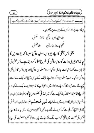 ZCŠ^ïGL%æFNZâZgQkÆn}6,¢Šc*X
]åIN]45å MFMGWV¯žiZŠï74ø MEMI
6+Bð
XM
F&åEMgz¦z¯gz×]åIN]4ø
IMEMI
ZZZZ((((CCCCƒƒƒƒŠŠŠŠHHHH6666žžžžaaaaŠŠŠŠƒƒƒƒ,,,,»»»» ªªªªQQQQkkkkíííí»»»»(((({{{{nnnn{{{{
QkíÅ eeee0000++++ZZZZ0000++++ƒƒƒƒ~~~~ggggZZZZ]]]]ÃÃÃÃggggzzzz¯¯¯¯ggggzzzz××××ÅÅÅÅ§§§§bbbb!!!!3333ððððEEEE‡‡‡‡gggg™™™™ŠŠŠŠêêêêììììXXXX
ƒŠHZzg-VQk»ŠwÌ ››››yyyy ®!*yÐ®Ð*î0ÞŠ]Yg~ƒŠHZzgz{
gz×ƒŠHXZ#›yƒ™z{ZLâÉëLÆ0*kàÂâÉëLäZÐ
T+Ð„Zïg™Šc*Xz{1Ñ:~óN„W»ÝxƒVXâÉëLä¹:z{
uÐö‡Zv¬mzKh $$$$åååå MMMMMMMMãããã8888{{{{ðððð NNNNEEEE
gggguuuuZZZZ0000****ââââgggg åX¹:Çì1~ (((({{{{ÃÃÃÃxxxxÝÝÝÝxxxx Â
Å uÐö‡Zv¬mzKhz]Ð
ê
‡
ÞÞÞÞöööö³³³³ççççôôôôÚÚÚÚöööö³³³³rrrr$$$$ÜÜÜÜ 6,ZZyÑ[ƒVX~äZ, z]Ð
ê
‡
¯Šc*Ô )ªaŠð,»gz×e0+( ÝòZ(g™àìžQkä=$+§!2.ç NE
G
TÅ
tB3ï
N
EG~V™ƒg8-QhYDÔz{Â¬z!š{3ïG‡GÅ({
4
TÆ0*k÷Zf™ƒZzgz{í6,™¥zŠÑp:7,ñÂßÍV~z{<kF,+¿ìX )-Zv¬mzKhz]Ð
ê
O
( Ê†Ú^áôÚ’_Ë1F
(((( ÚÚÚÚööööÃÃÃÃrrrrôôôô]]]]llll 12)))) ‰n^åÊ^ÝÆ¡Ý
 