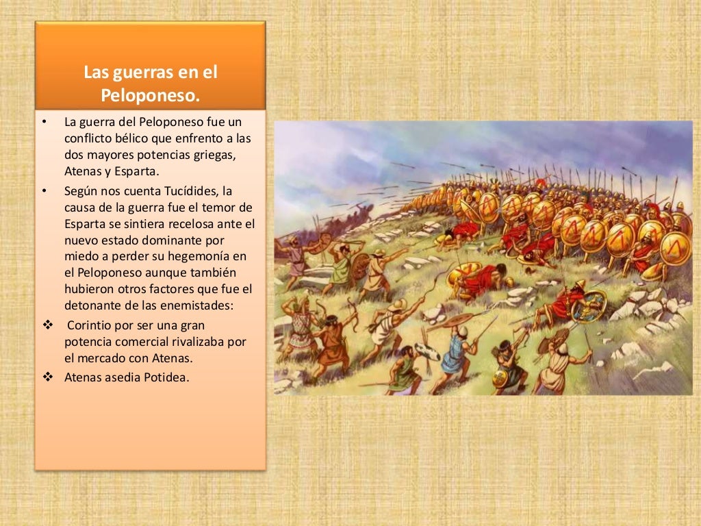 La guerraenlagreciaantigua