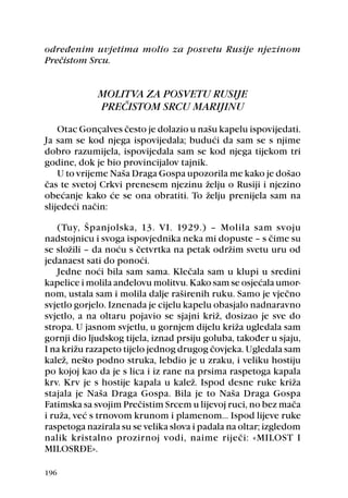 ���������� ��������� ������ ��� �������� ������� ��������
���������������


               �������������������������
               �����������������������

    �����������������������������������������������������������
��� ���� ��� ���� ������ �������������� ������� ��� ���� ��� �� �����
������ ������������ ������������� ���� ��� ���� ������ �������� ���
����������������������������������������
    ��������������������������������������������������������
�������������������������������������������������������������
��������� ����� ��� ��� ���� ���������� ��� ������ ���������� ���� ��
����������������

    ������ ������������ ���� ���� ������� �� ������� ���� �����
������������������������������������������������������������
������������������������������������������������������������
�������������������������
    ������ ����� ����� ���� ������ �������� ���� �� ������ �� �������
��������������������������������������������������������������
�������������������������������������������������������������
��������������������������������������������������������������
��������� �� ��� ������� �������� ��� ������� ������ �������� ��� ���� ��
�������������������������������������������������������������
�����������������������������������������������������������������
��������������������������������������������������������������
��������������������������������������������������������������
��������������������������������������������������������������
����� ���� ��� �� �������� ������� �� ������� ������ ������ ����� �����
�������� ��� ����� ������ ������� ����� ��� ��� ����� ������ �����
��������������������������������������������������������������
����������������������������������������������������������
�����������������������������������������������������������������
������ ���������� ���������� ������ ������ �������� �������� �
����������

���
 