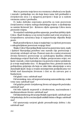 ����������������������������������������������������������
������������������������������������������������������������
����������� ����� �� �� ��������� ���������� �� ����� ��� �� �����
��������������������������
     ��� ����� ������� ��������� �������� ��� ���� ��������
����������������������������������������������������������������
����������������������������������������������������������
������������������
     ������������������������������������������������������������
��������������������������������������������������������������
������������ ���������� ����� ��� �������������� ���������� �����
������
     ���������������������������������������������������������������
���������������������������������������
     ������������������������������������������������������������
�� ��������� ������������ �������� ���� ������� ����� ����������� �
�����������������������������������������������������������
������� ��������� ����������� ��� ����������� �������� �������
��������������������������������������������������������������
������������������������������������������������������������������
�������������������������������������������������������������
�������������������������������������������������������������
������������������������������������������������������������
������ ���� ���������� �������� �� ����� ��� ��� �������� ���� �
����������
     ������������������������������
     ���������������������������������������������������������
�������������������������
     ���������������������������������������������������������
�������������
     ��� ����� ������� ��������� �� ������������ ������������ �
����������������������������������
     ����������������������������������������������������������
������������������������������������������������������������������
����
     ��� ����������� ��������� ������ ������������� ������ �� ����
�������������

���
 