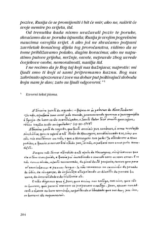 �����������������������������������������������������������������
�����������������������������
   ��� ��������� ����� ������ ���������� ������ ��� �������
�����������������������������������������������������������
�������� ��������� �������� �� ���� ���� ��� ��������� �������
���������� ��������� ������� ���� �������������� ������� ��� ��
������������������������������������������������������
����������������������������������������������������������
�������������������������������������������
   ���������������������������������������������������������
������ ���� ��� ����� ��� ����� ����������� ������� ���� ���
�����������������������������������������������������������
��������������������������������������������

�
      ��������������������




���
 