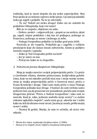 ����������� ���� ��� ����� ������� ��� ���� ������ ������������� ���
��������������������������������������������������������������������
���������������������������������������������
   �� ��� ���� ������� ��� ������ ������� ������ ��� ��� �������� ��
�������������������������������������
   �������������������������������������
   �����������������������������������������������������������
���� �������� ������� ��������� �� ���� ��� ���� ���������� �������� ��
���������������������������������������������
   �����������������������������������������������������
   ��������� ��� ��� ��������� ���������� ��� �� ��������� �� �������
�����������������������������������������������������������
��������������������������
   ���������������������������������������
   ���������������������
   ���������������������������������

�� ������������������������������������

   ����������������������������������������������������������
����������������������������������������������������������
����������������������������������������������������������������
����� ��� ������ �������������� ������ �� ��������� ������ ������ �
������������������������������������������������������������
���������������������������������������������������������
������������������������������������������������������������
��������������������������������������������������������
������������������������������������������������������������
�������������������������������������������������������������
��������������������������������������������������������������������
���������������
   �� ������ ��� �������� �������� ��� ���� ��� ��������� ���� ����� ����
�������


�
    ����������������������������������������������������
�
    ���������������������������������������������������������


                                                                      ��
 