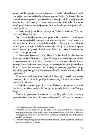 �������������������������������������������������������������
���������������������������������������������������������������
���������������������������������������������������������������
����������� ������� ��� ��� ���� ������� ������� ������ ���� ���
���������������������������������������������������������������
�������������
    �� ����� ����� ��� �� ����� ���������� ����� ��� ������� ����� ��
����������������������
    ��� ����� ������� ���� ����� ��������� ��� ��������� ���� ���
������ ����� ��������� ���������� ������� ��������� ������� ���� ��
���������������������������������������������������������������
����������������������������������������������������������������
�����������������������������������������������������������
���������������������
    �� ��������� ���������� ����� ����� �� ����� ������ ��� �������
�����������������������������������������������������������������
�� ���������� ������ �������� ��������� �� ����� ���������������
���������������������������������������������������������������
����������������������������������������������������������
�������������������������������������������������������������
������������
    ����������������������������������������������������������
����������������������������������������������������������������
�����������������
    �������������������������������������������������������������
��������������������������������������������������������������������
�����
    ������ ��� �������� �������� ��� �������� ���� ���� ���� �� ����
��������������������������������������������������������������


��
     �����������������������������������������
��
     ��������� �������� �������� ��� ���������� �� ����� ��������� �� ������ ����
     ������������������������������������������������������������������������
     �������������� ����� ��� �� ����������� �������� ��������� ���� ���������
     ����������������
��
     ��������������������������������������������������������������������������
     ������������������������

                                                                              ��
 