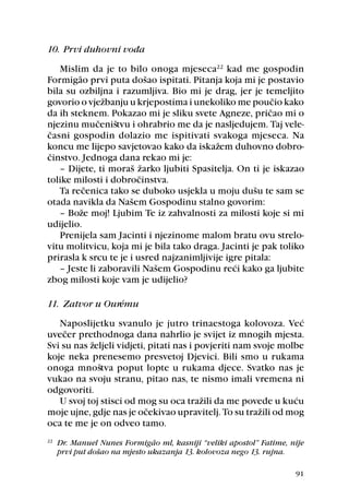 ��� �����������������

   ������� ��� ��� ��� ����� ������ ���������� ���� ��� ��������
��������������������������������������������������������������
����� ��� ��������� �� ������������ ���� ��� ��� ������ ���� ��� ���������
������������������������������������������������������������
������������������������������������������������������������
�������������������������������������������������������������
������ ��������� �������� ��� ����������� �������� ��������� ��
���������������������������������������������������������
����������������������������������
   �������������������������������������������������������������
������������������������������
   ��������������������������������������������������������
������������������������������������������������
   ����������������������������������������������������������
���������
   ���������������������������������������������������������
�����������������������������������������������������������������
����������������������������������������������������������
   ����������������������������������������������������������
����������������������������������

��� ���������������

   ������������� �������� ��� ������ ������������ ���������� ���
�����������������������������������������������������������
������������������������������������������������������������������
����� ����� ���������� ���������� ��������� ����� ���� �� ������
������ �������� ������ ������ �� ������� ������� ������� ���� ��
�����������������������������������������������������������
�����������
   �����������������������������������������������������������
����������������������������������������������������������������
���������������������������
��
     �������������������������������������������������������������������
     ��������������������������������������������������������������

                                                                       ��
 