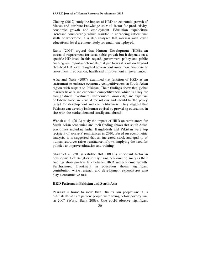 Human resources development essay