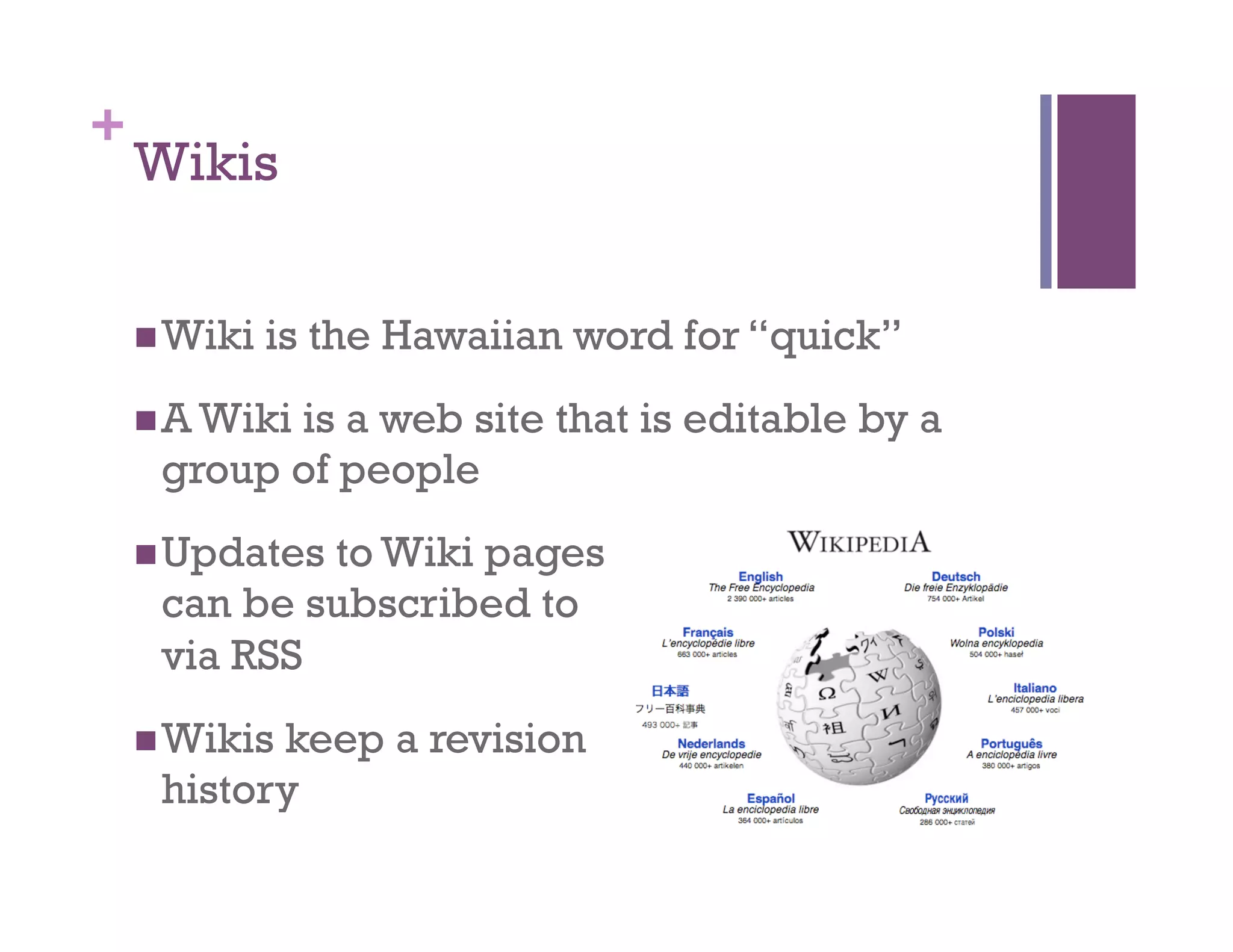 Practically Web 2.0