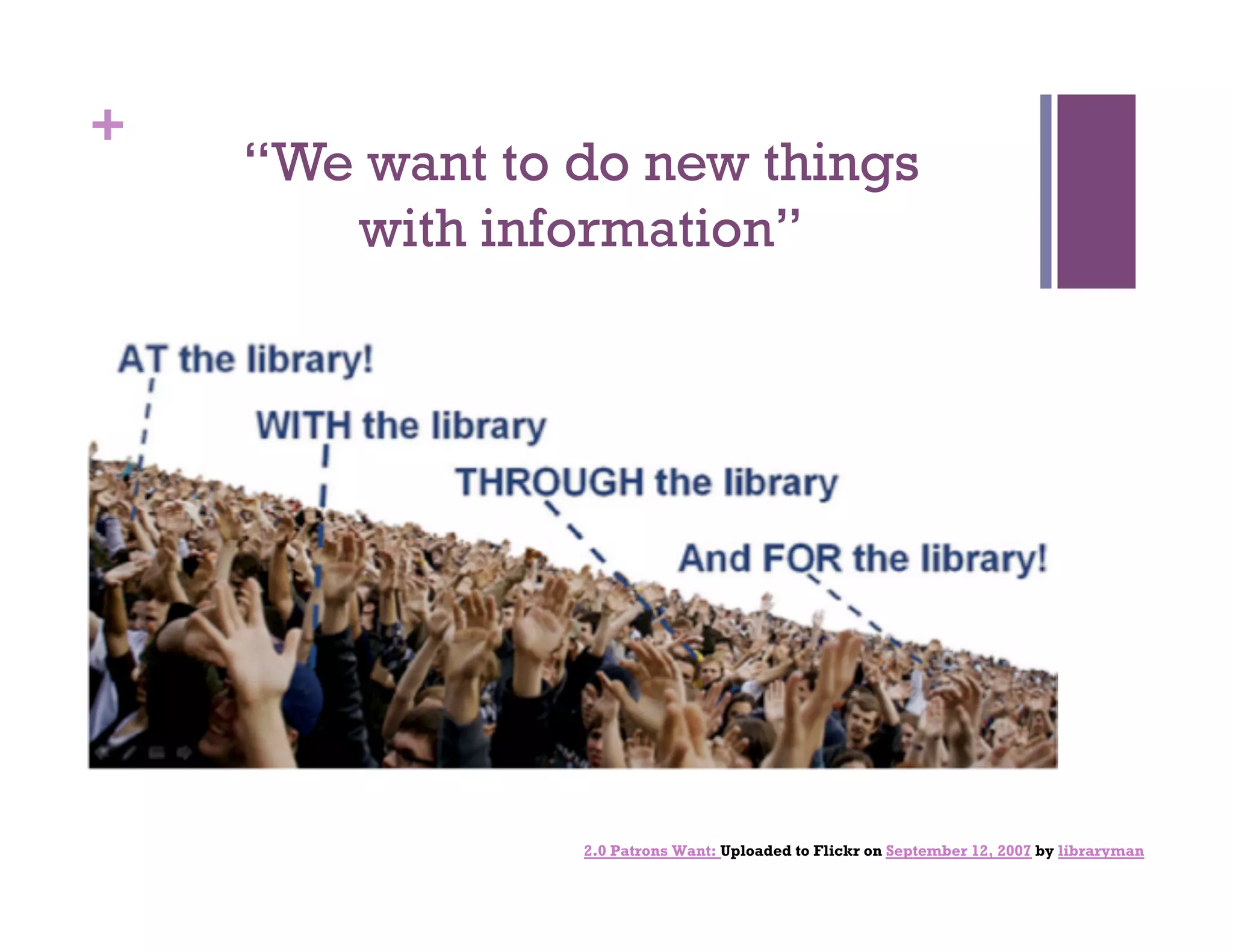 Practically Web 2.0