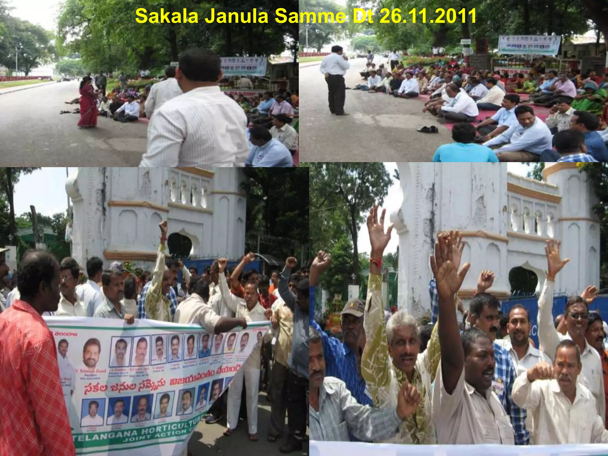 sakala janula samme by telangana horticulture employees association