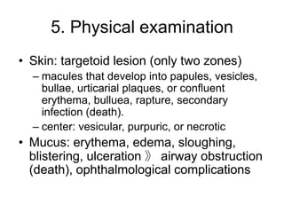 Stevens-Johnson syndrome/ Toxic epidermal necrolysis emergency ...
