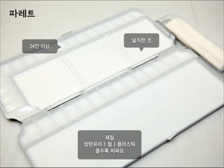 _`/%a
!"b%c




               de
         fghi%j%k%j%lmno
           pqr%Zst
 