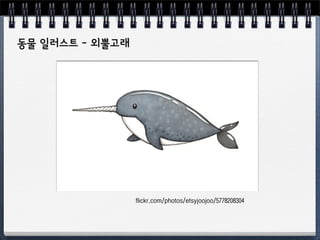 +,-./01.2345627284978:;22;224<==>?@>A@B
 