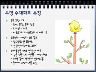 !"#$%&'
(#)*+#!,+#!-#./
(#012*#34
(#5678#9:4;$<=+#>0=?
@"AB#CD*#E6#F4
(#G$HI#J#KL4
(#1MN*#O*P+#QRS
TC!,U#V0#W,J#XY
(#ZU#DU#'[#]=#^_`4
(#CD#Fa#Db*#cL4;!?
(#)*a#de#'f#gh
 