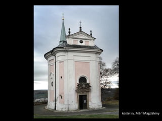 kostel sv. Máří Ѳ岹éԲ 
 