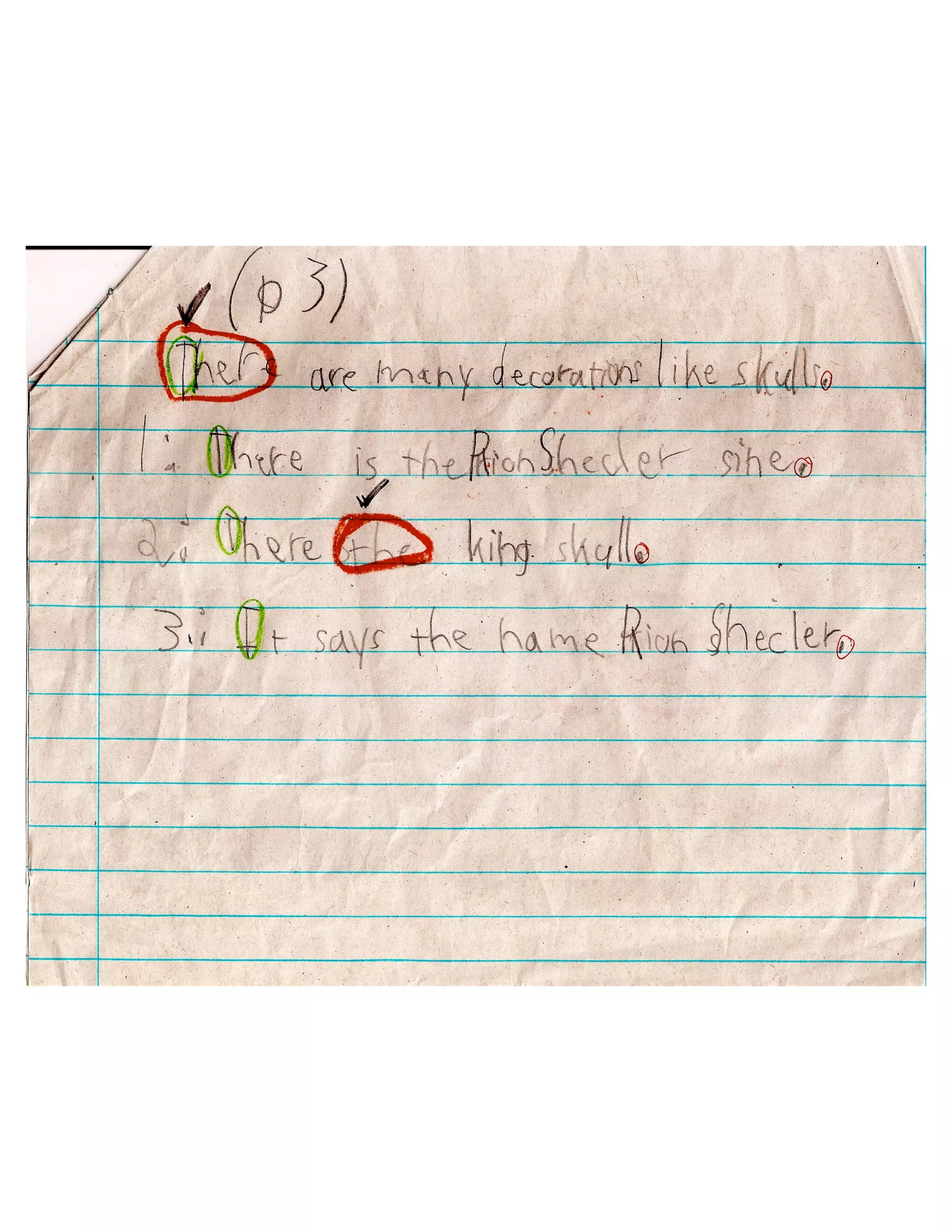 Skateboarding by Jake Grade 2