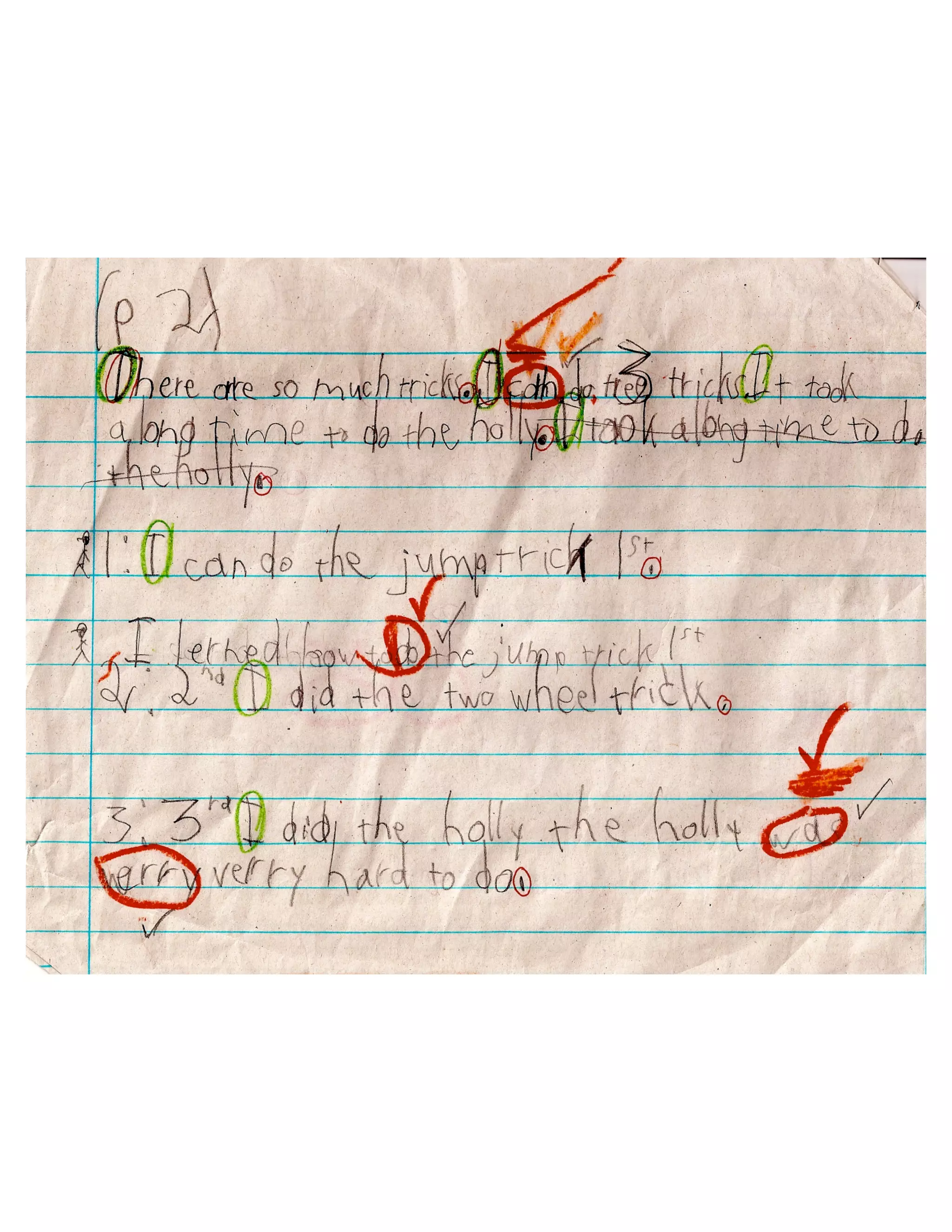 Skateboarding by Jake Grade 2