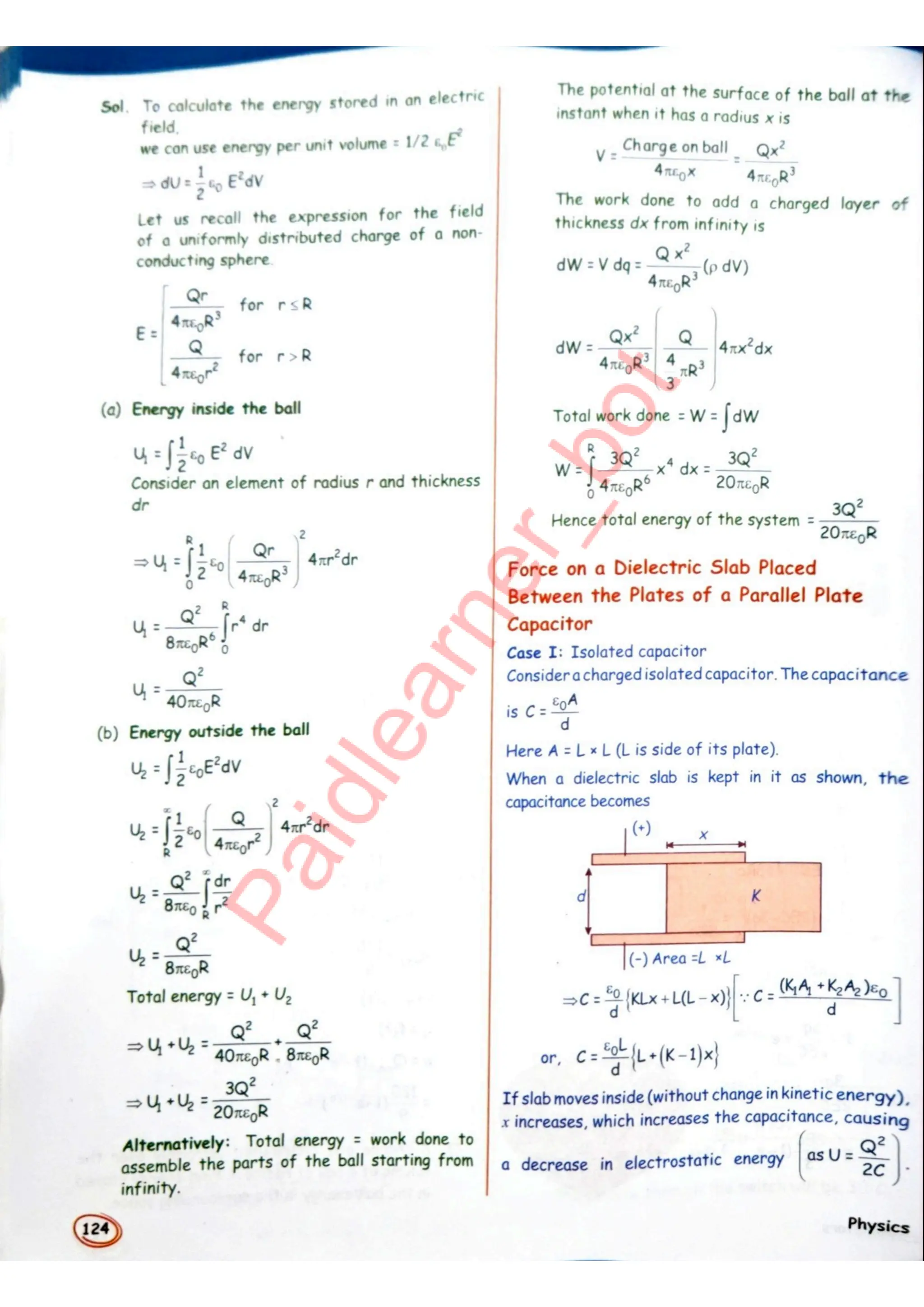 SKC Physics Crush Class 12 Handwritten Format Notes