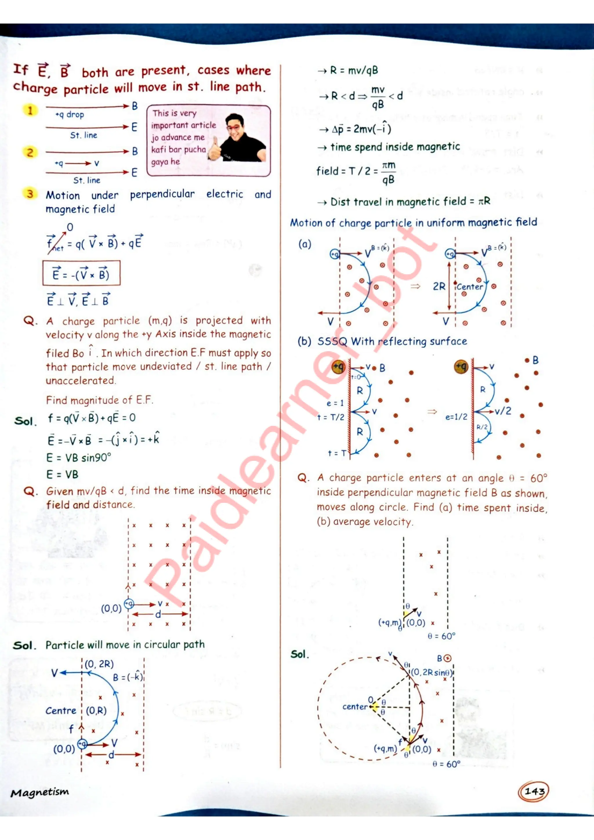 SKC Physics Crush Class 12 Handwritten Format Notes