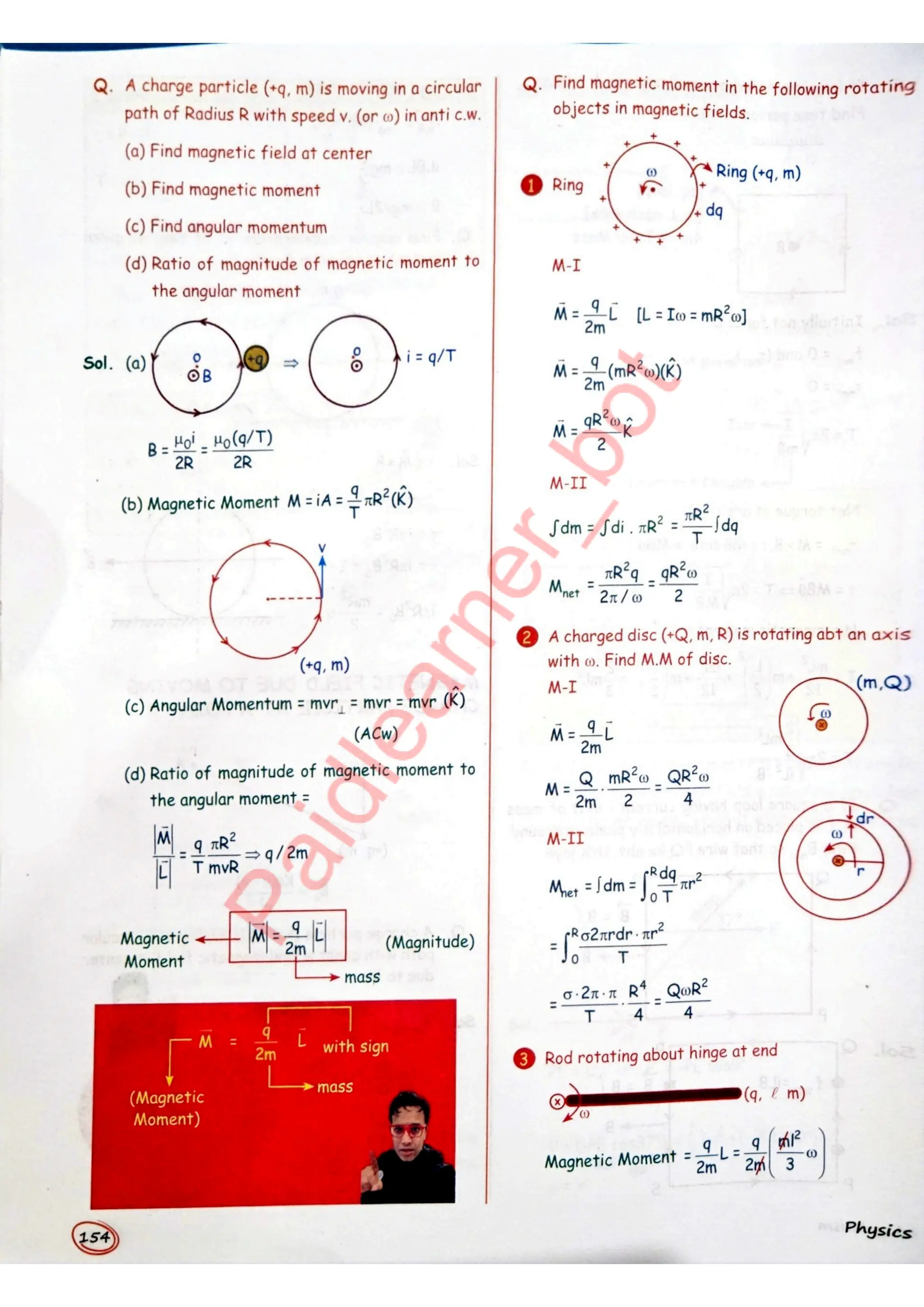 SKC Physics Crush Class 12 Handwritten Format Notes