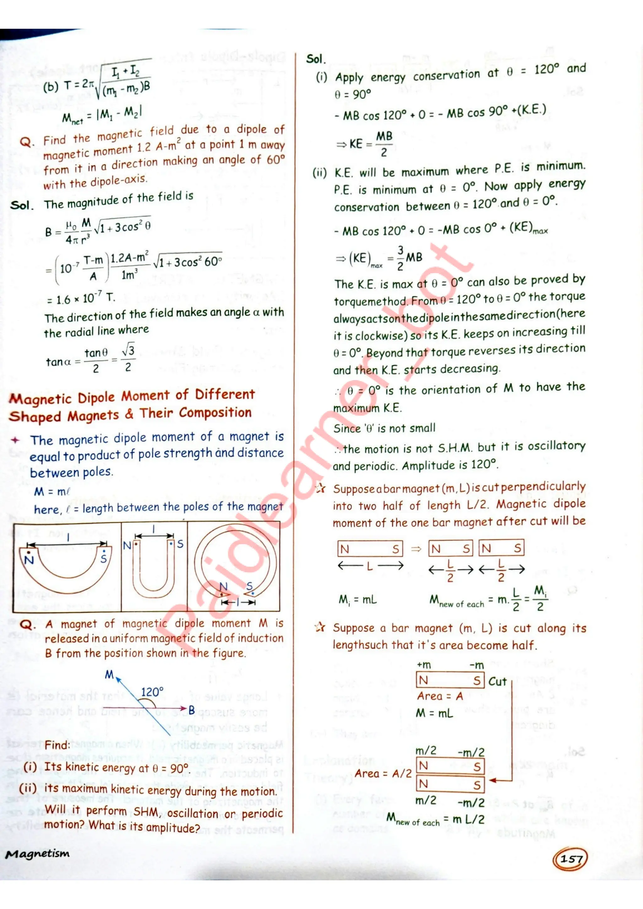 SKC Physics Crush Class 12 Handwritten Format Notes