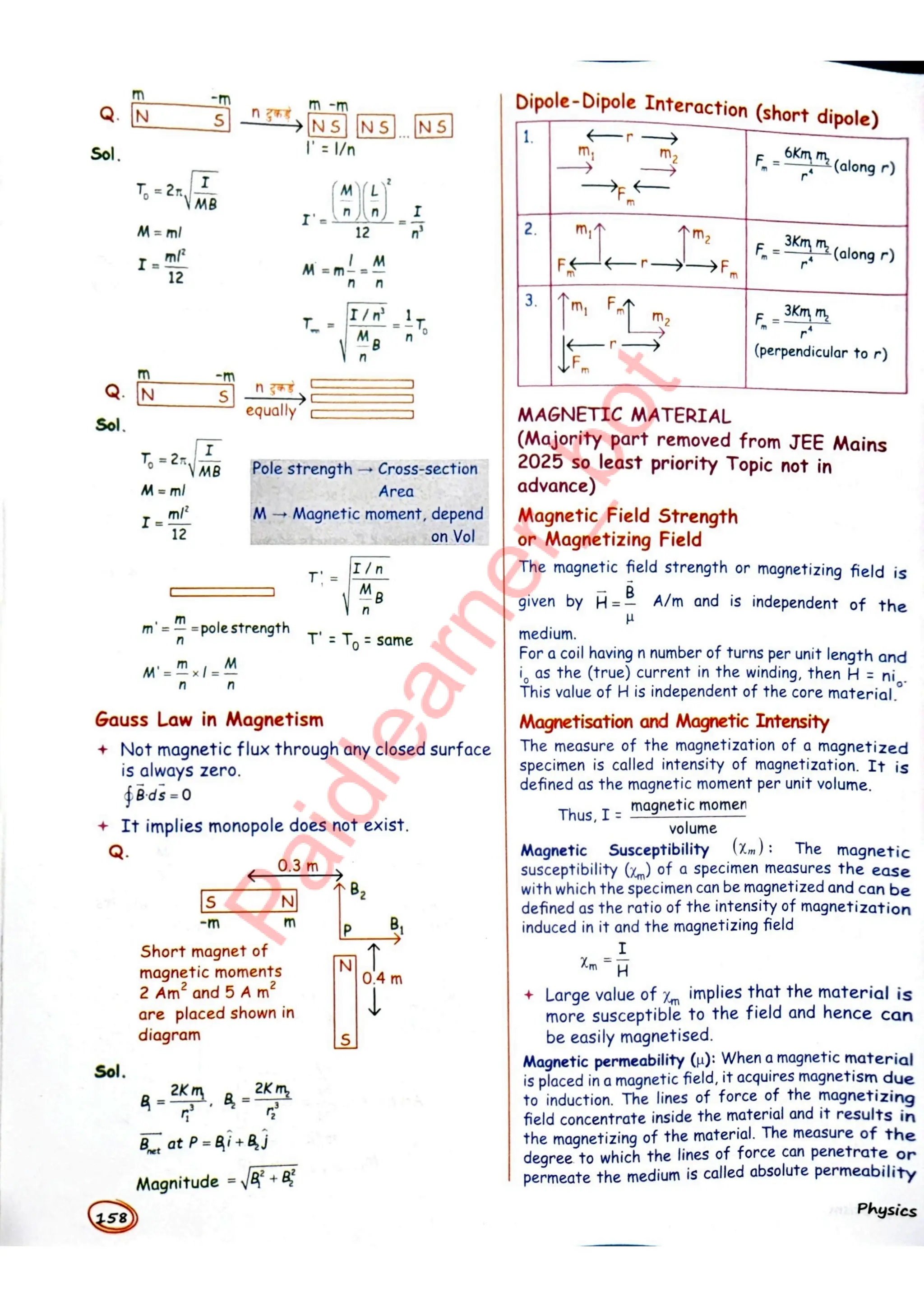 SKC Physics Crush Class 12 Handwritten Format Notes