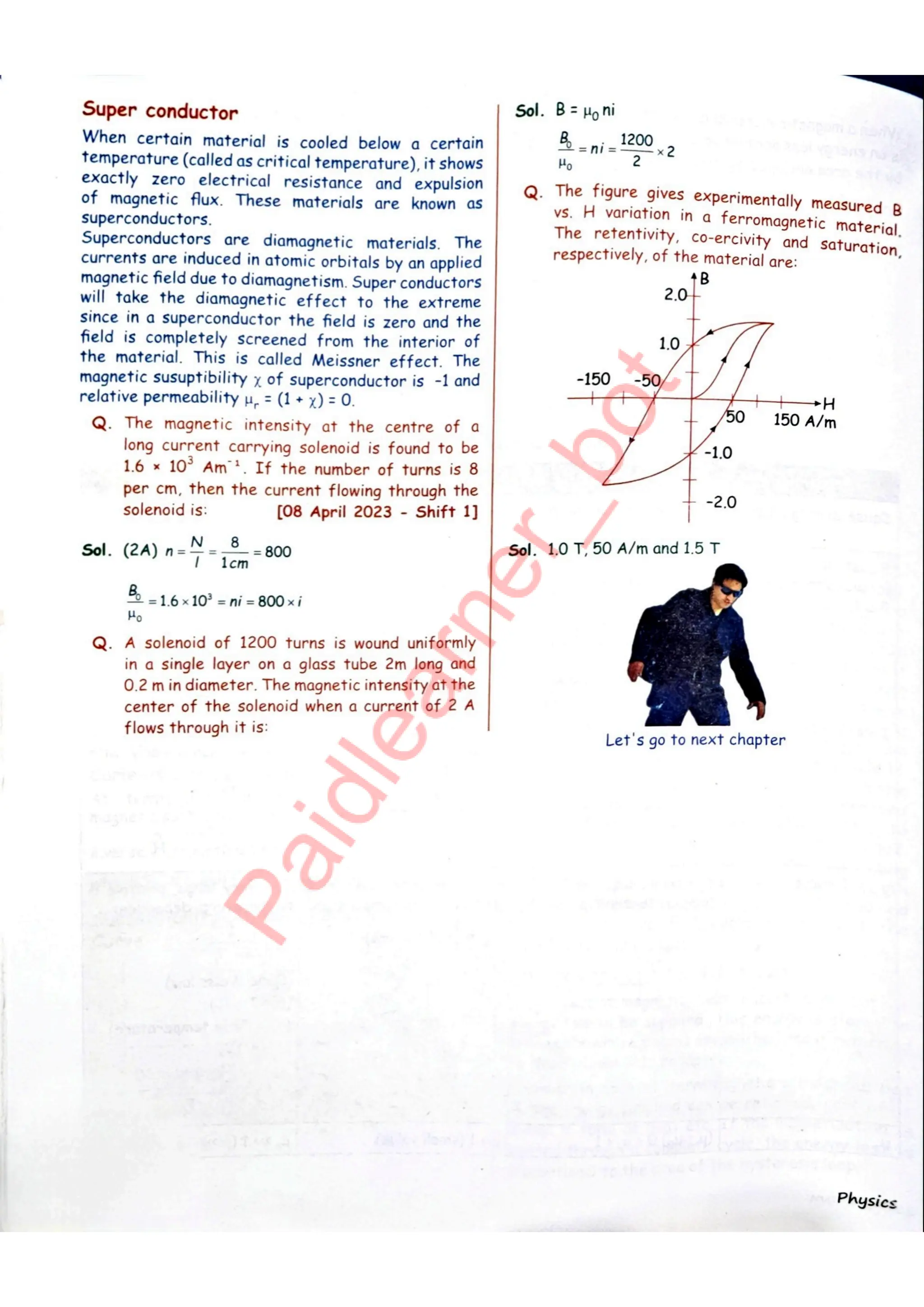 SKC Physics Crush Class 12 Handwritten Format Notes
