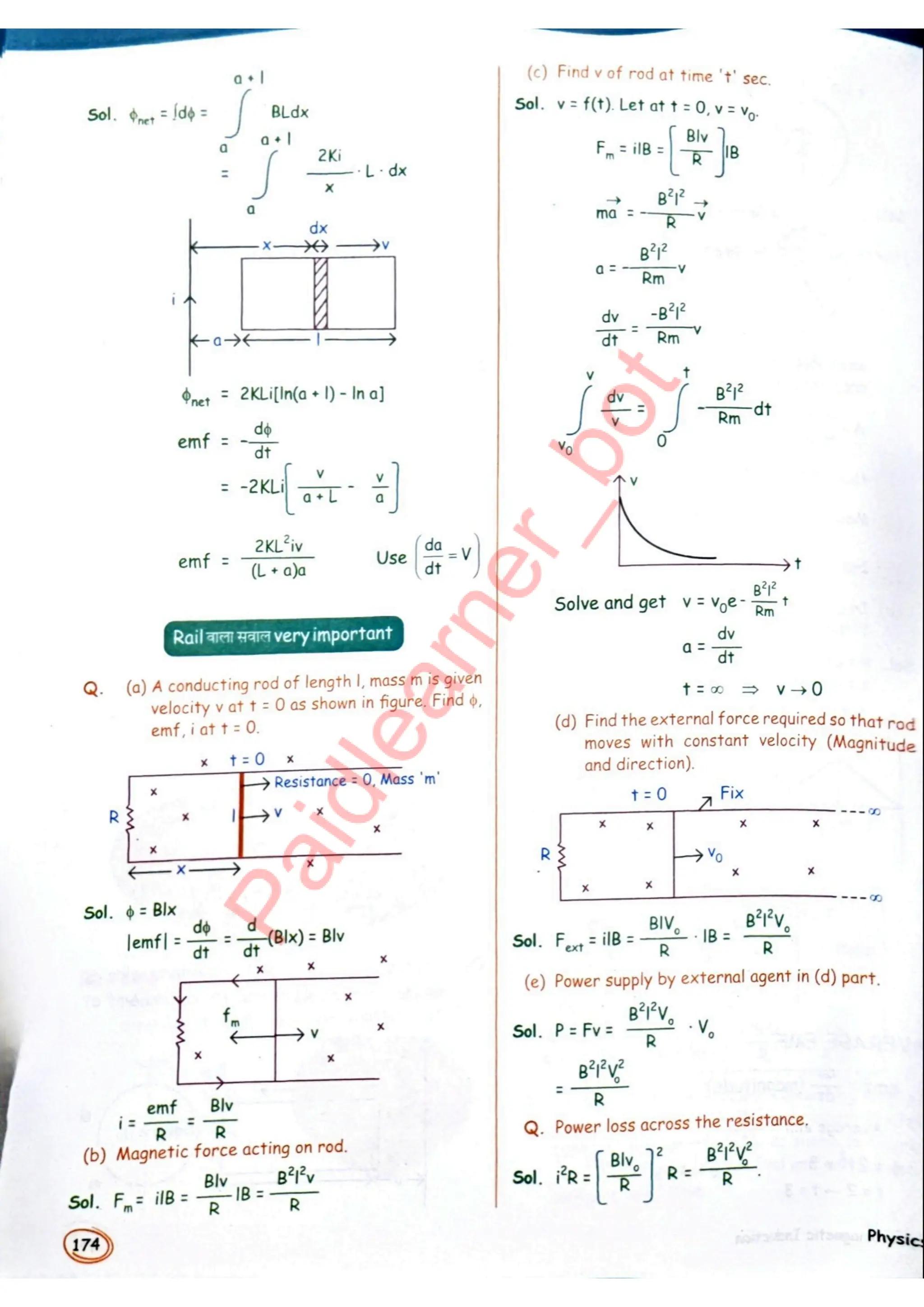 SKC Physics Crush Class 12 Handwritten Format Notes