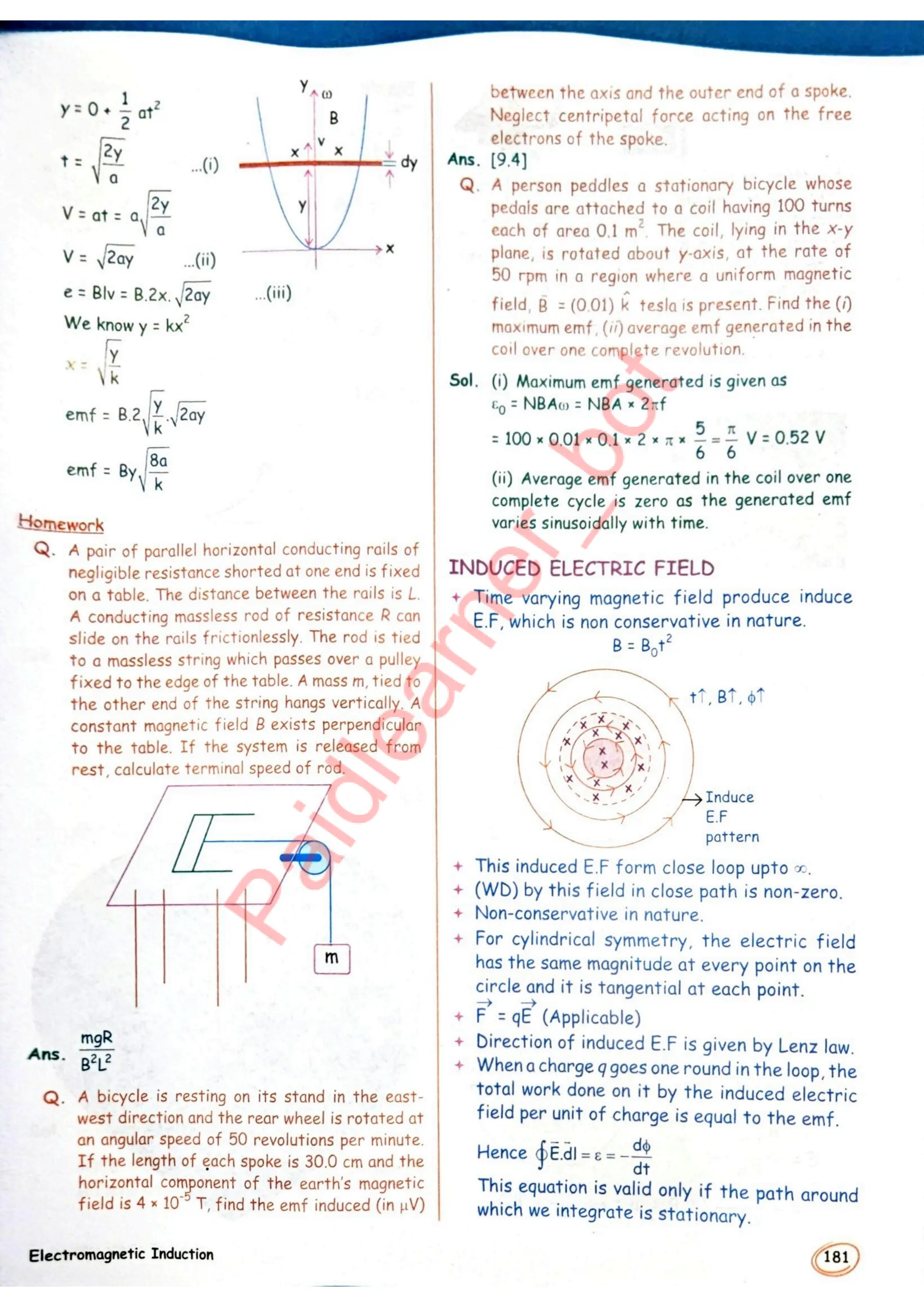 SKC Physics Crush Class 12 Handwritten Format Notes