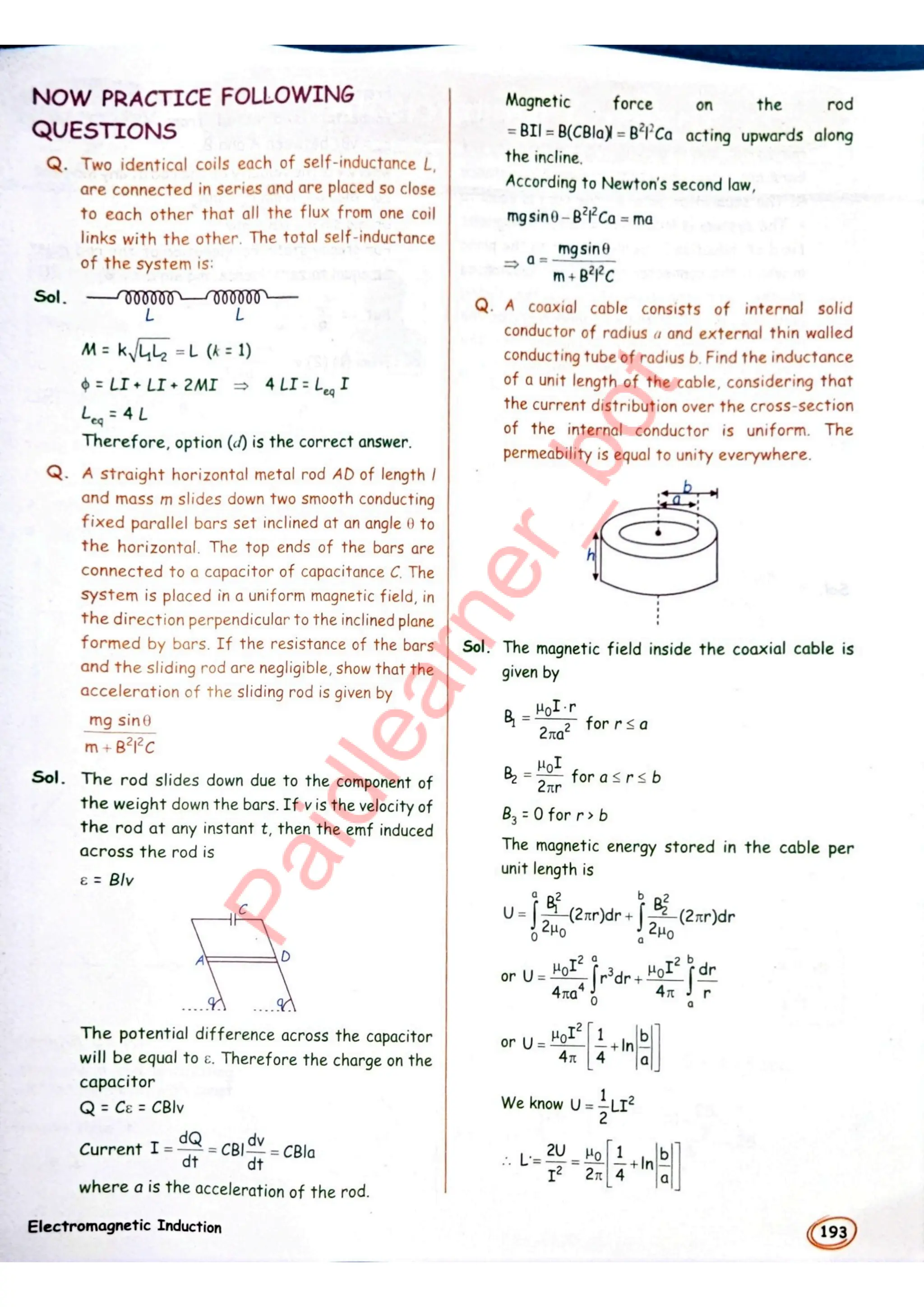SKC Physics Crush Class 12 Handwritten Format Notes