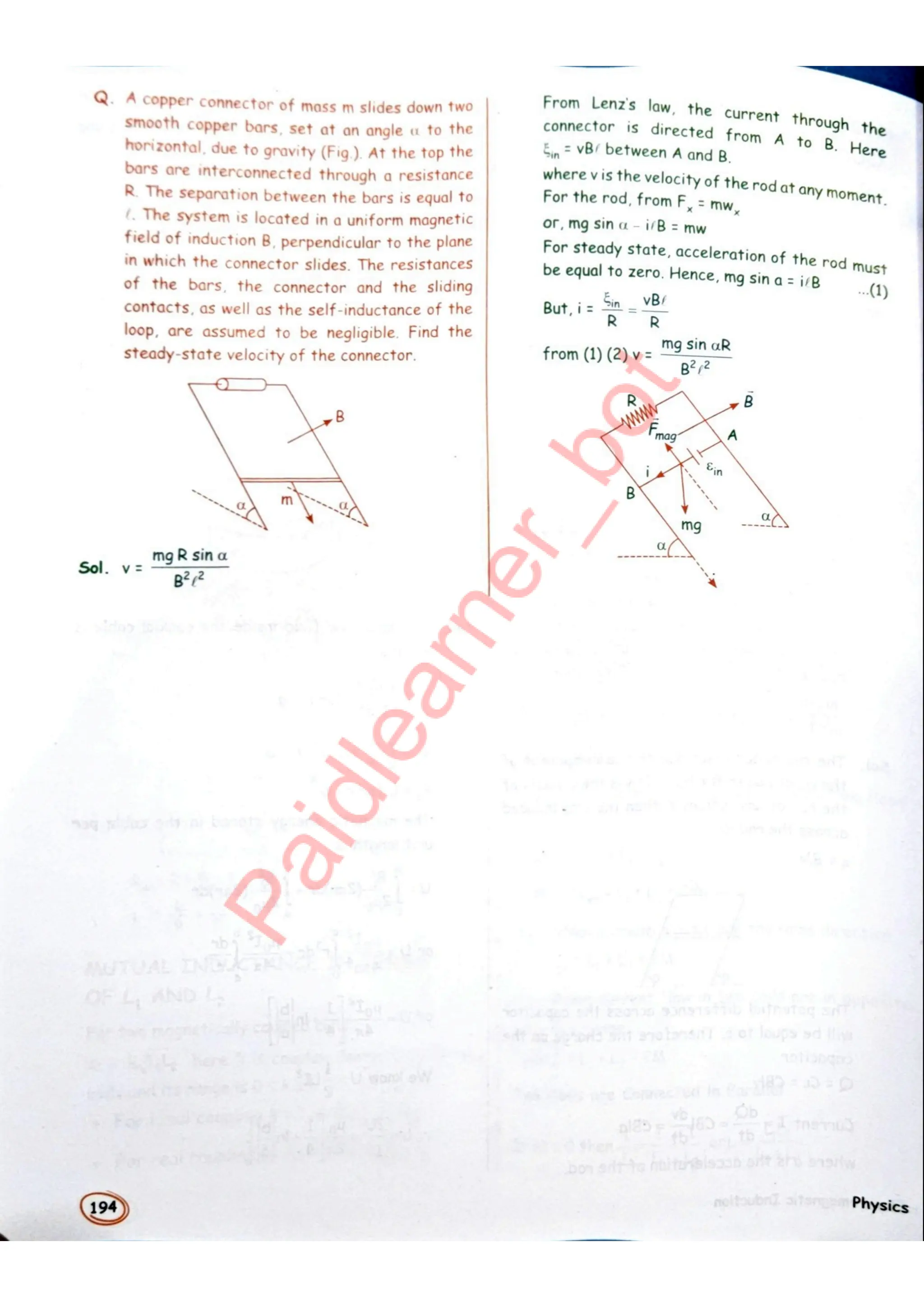 SKC Physics Crush Class 12 Handwritten Format Notes