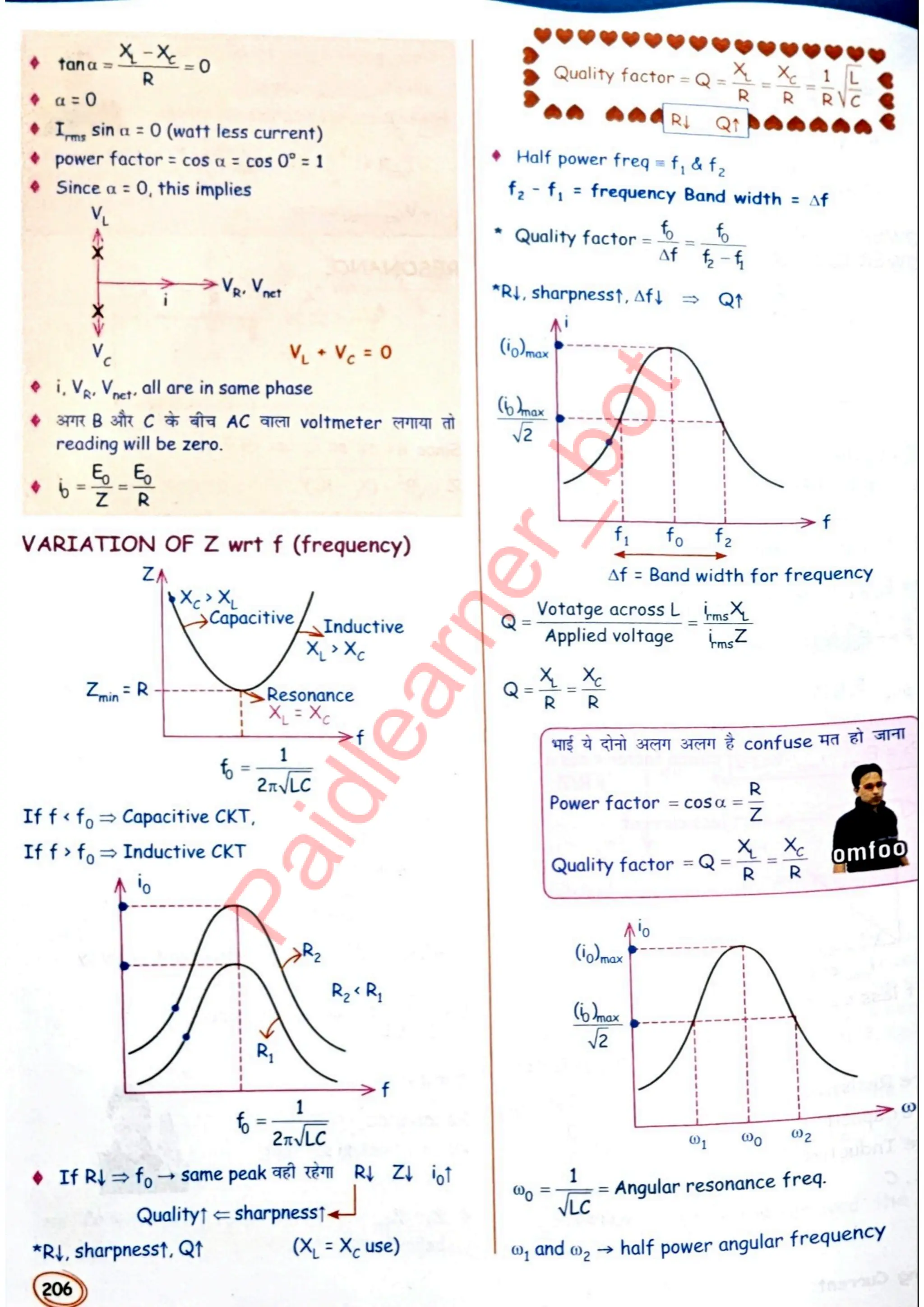 SKC Physics Crush Class 12 Handwritten Format Notes