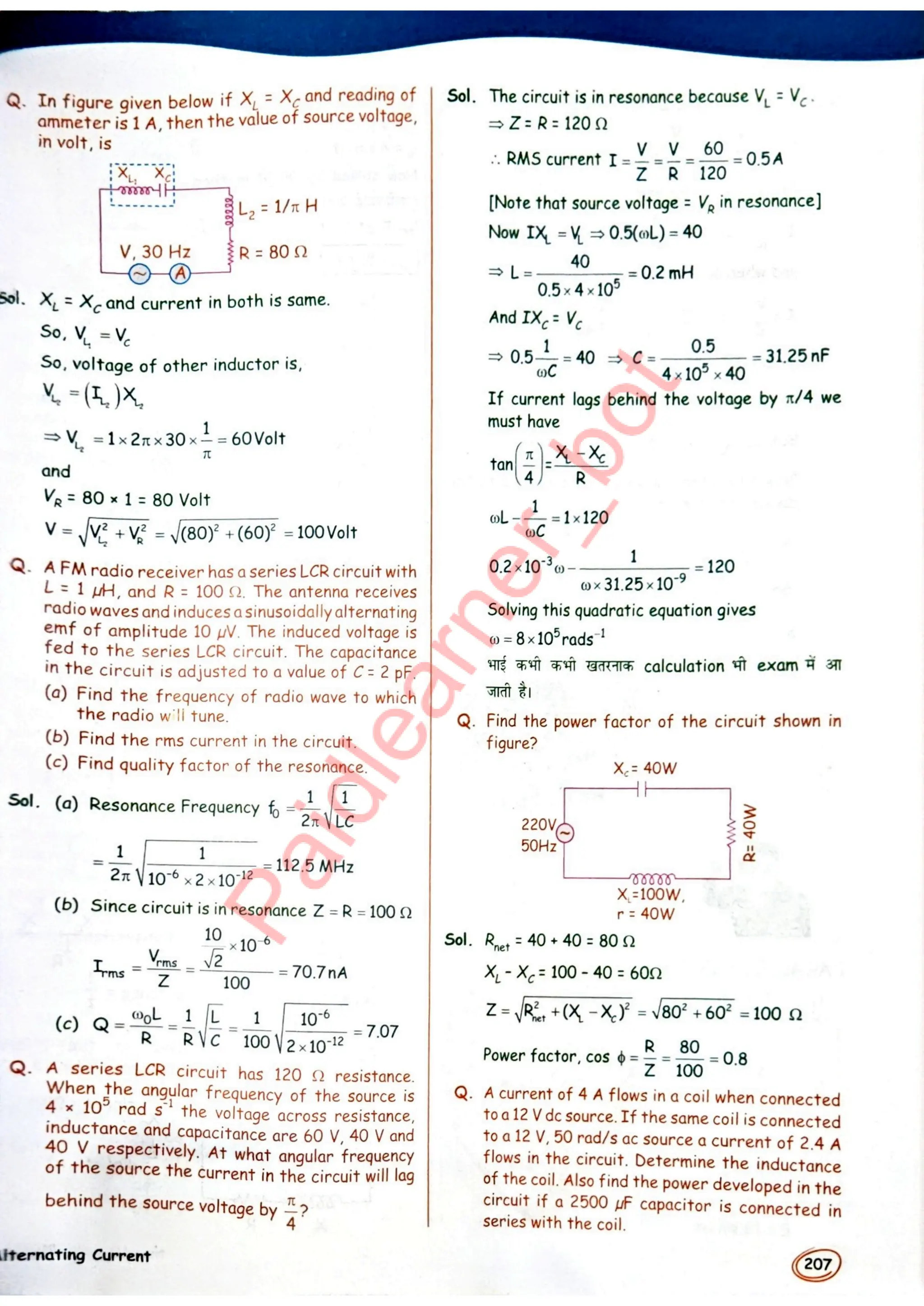 SKC Physics Crush Class 12 Handwritten Format Notes