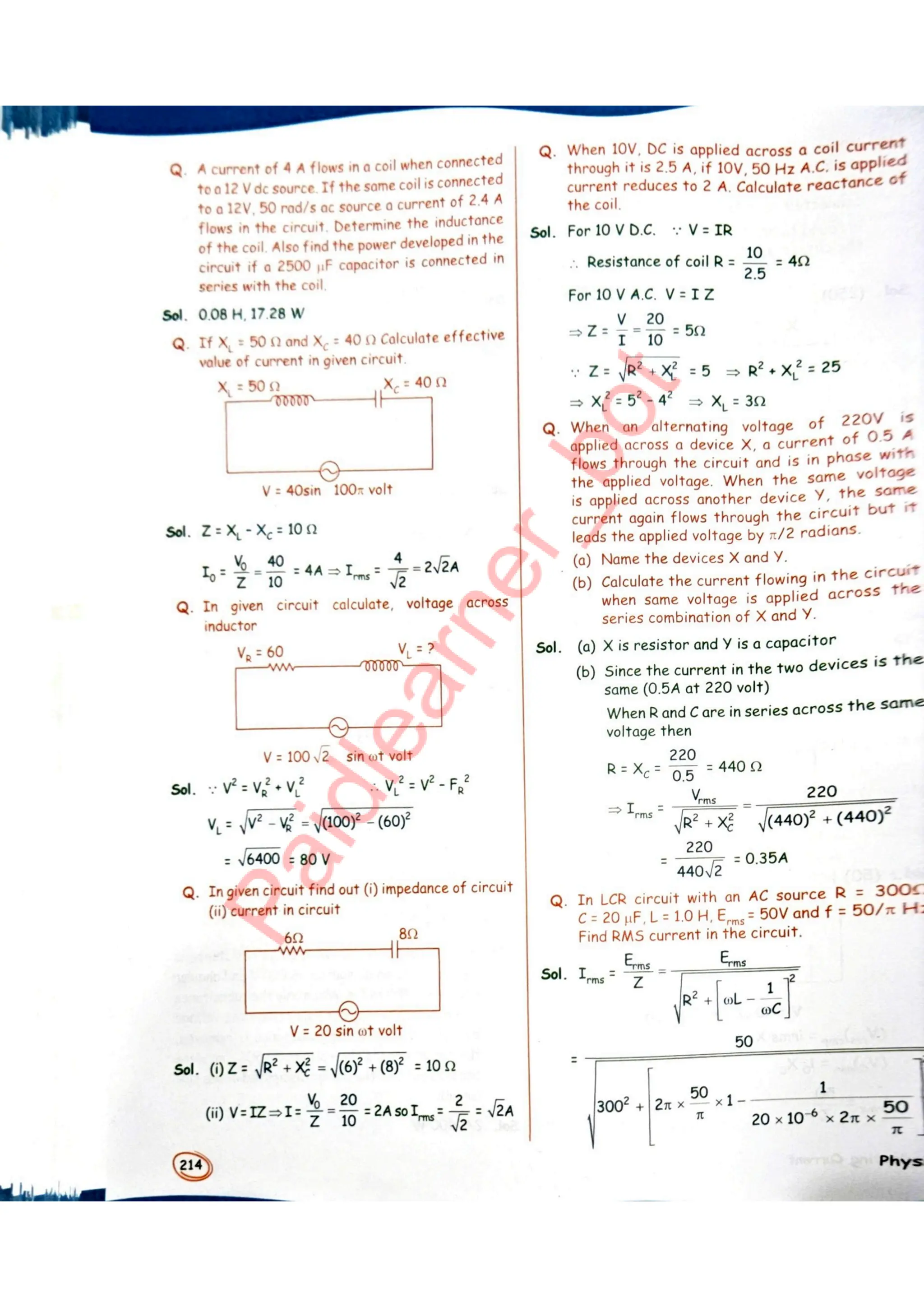 SKC Physics Crush Class 12 Handwritten Format Notes