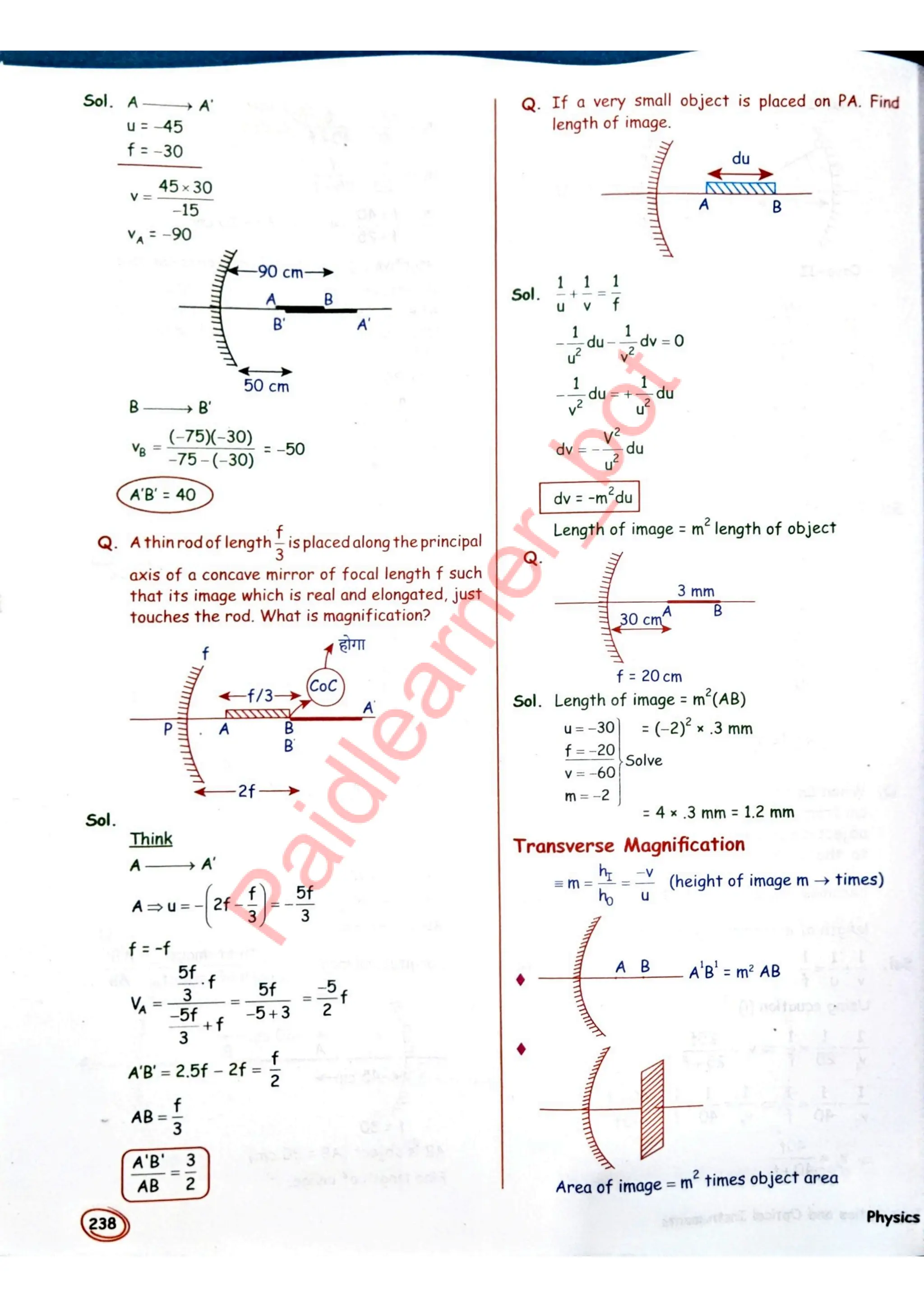 SKC Physics Crush Class 12 Handwritten Format Notes